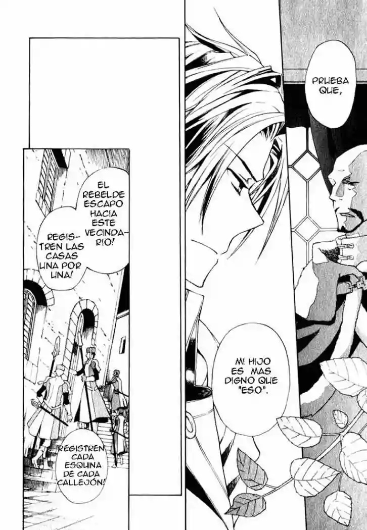+C: Sword and Cornett Vol. 1 Ch. 4 第22页