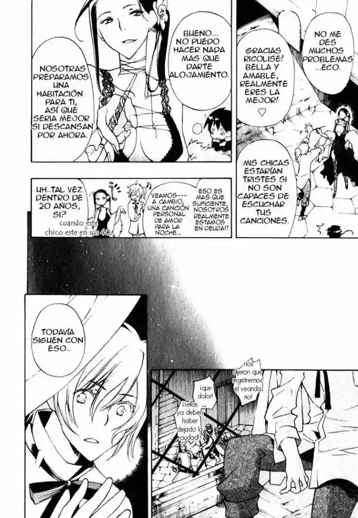 +C: Sword and Cornett Vol. 1 Ch. 4 第26页
