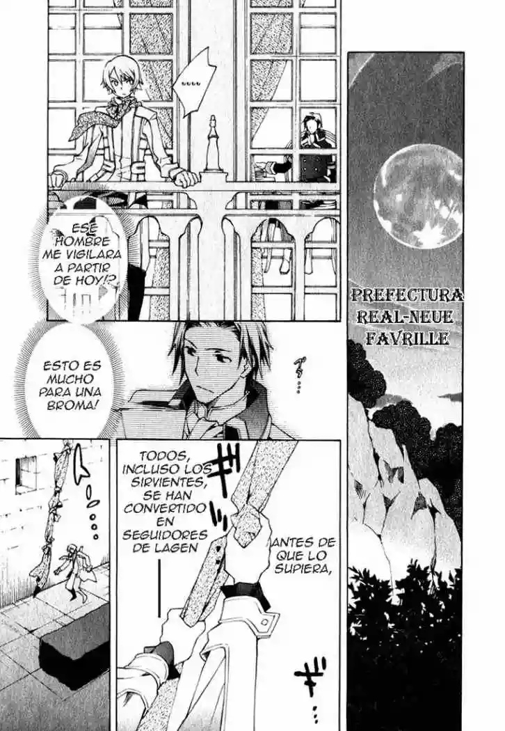 +C: Sword and Cornett Vol. 1 Ch. 4 第35页