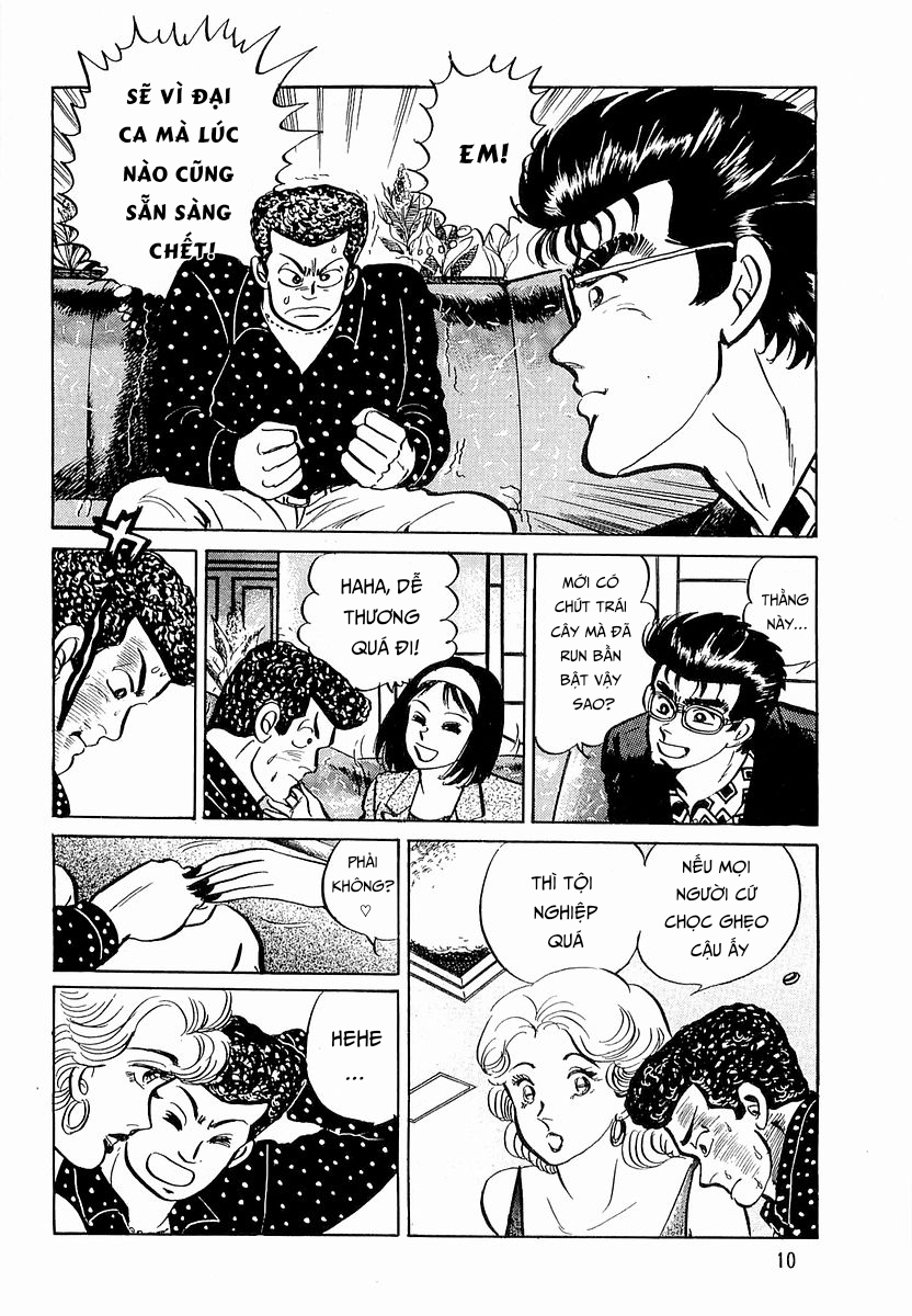 Minami no Teiou Vol. 2 Ch. 1 第12页