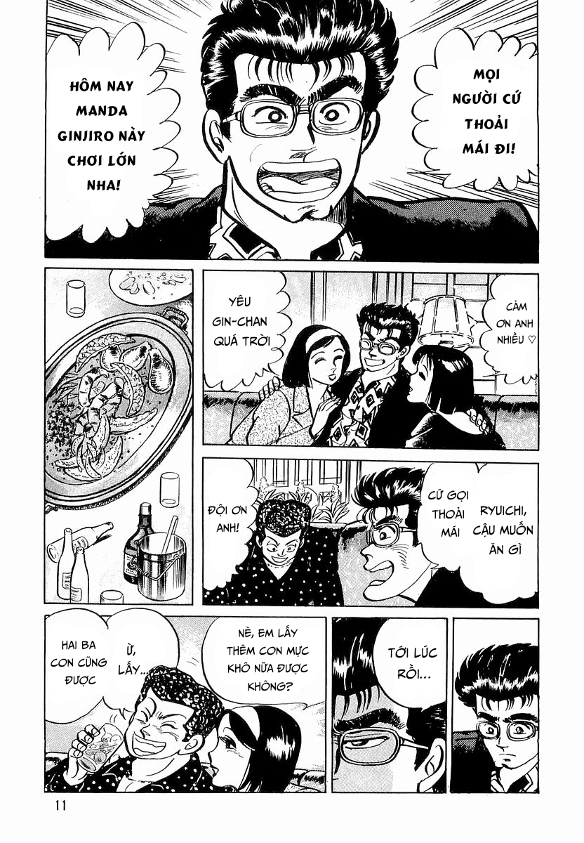 Minami no Teiou Vol. 2 Ch. 1 第13页