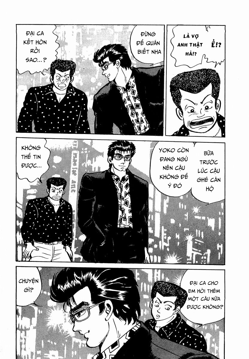 Minami no Teiou Vol. 2 Ch. 1 第18页