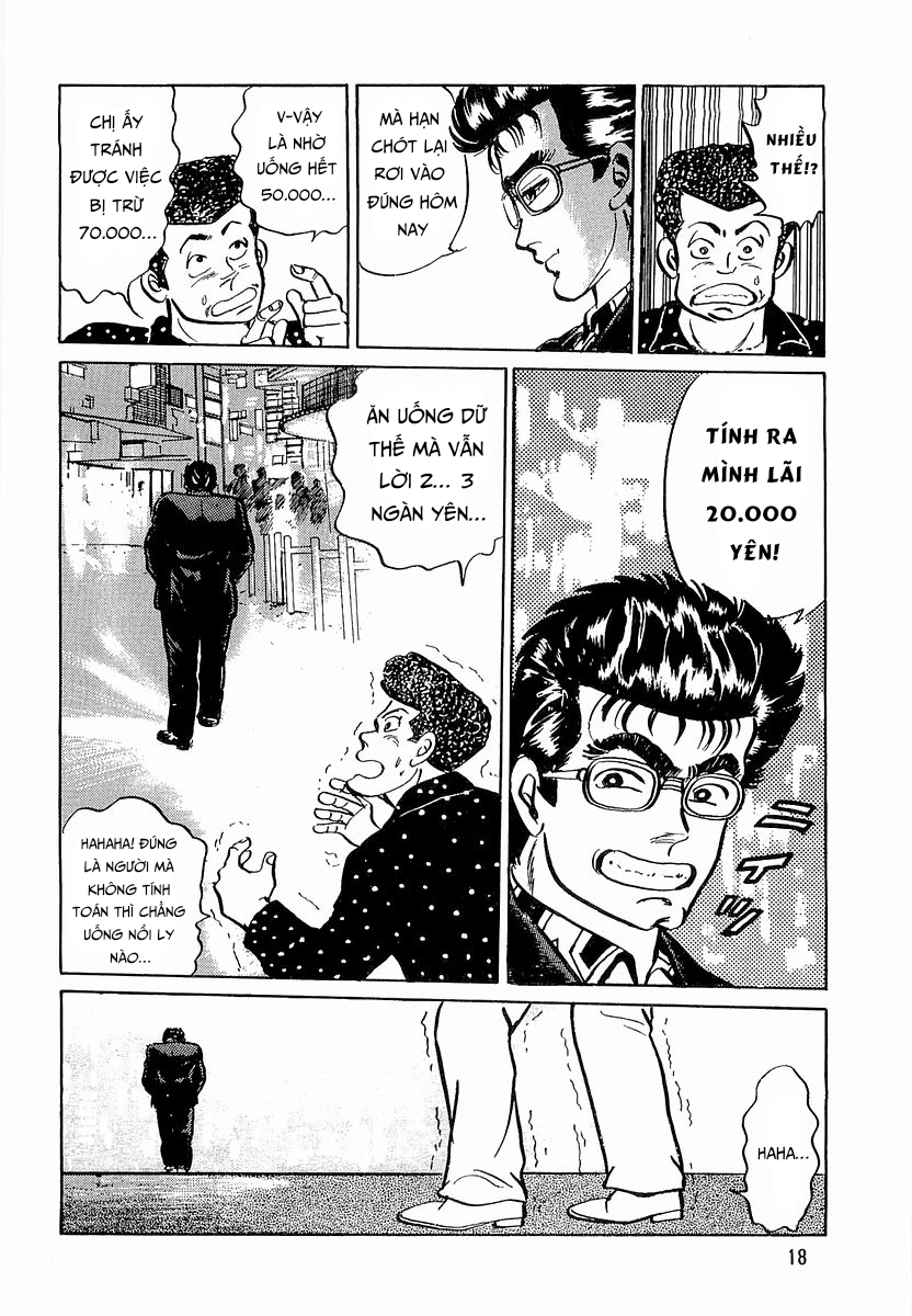 Minami no Teiou Vol. 2 Ch. 1 第20页