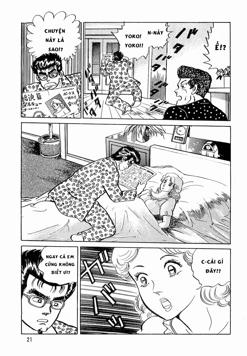 Minami no Teiou Vol. 2 Ch. 1 第23页