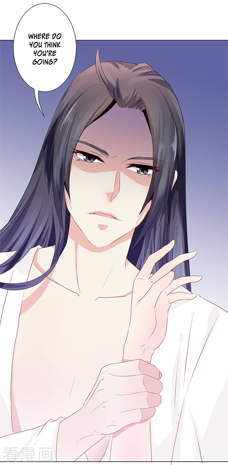 My Badboy Prince Read Online 第24页