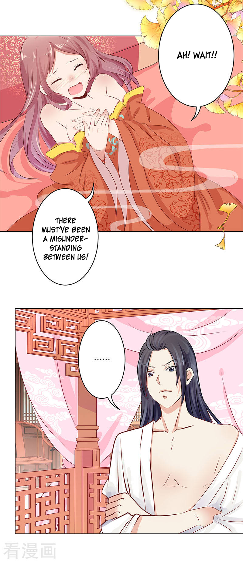 My Badboy Prince Read Online 第35页