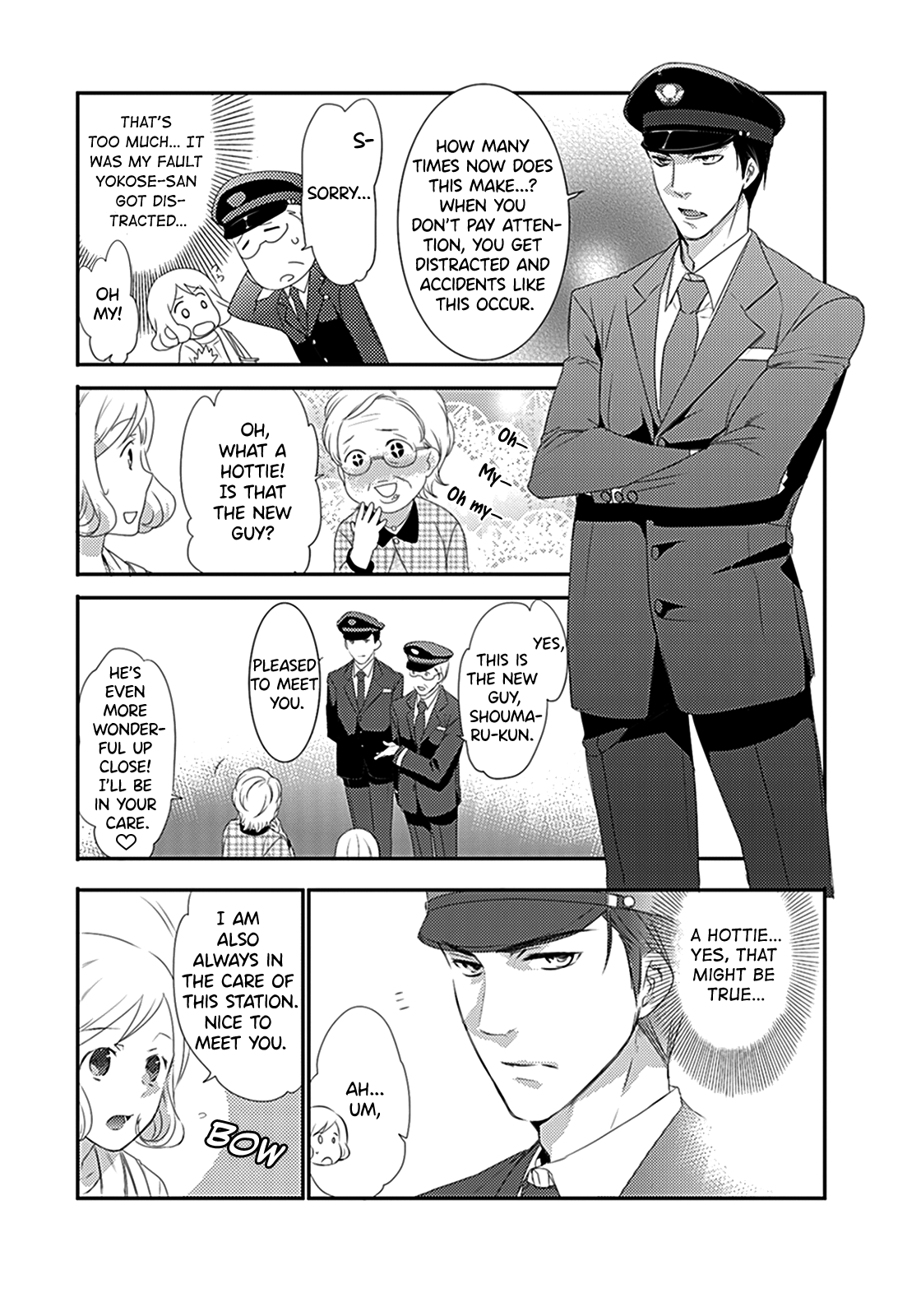 Shuuden na Kankei The New Station Attendant Is A Super Hottie 第5页
