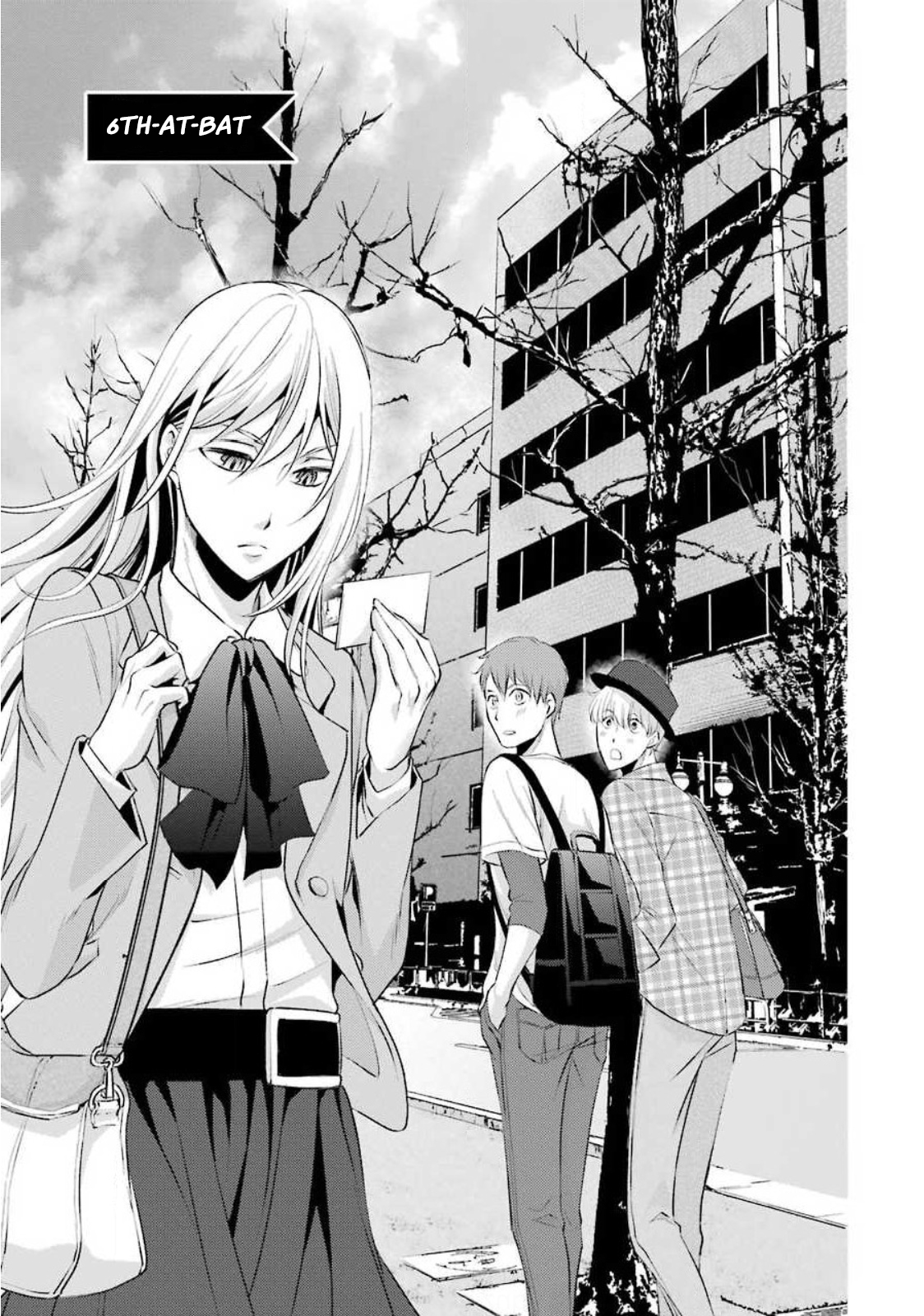 Hakata Tonkotsu Ramens Ch. 6 第2页