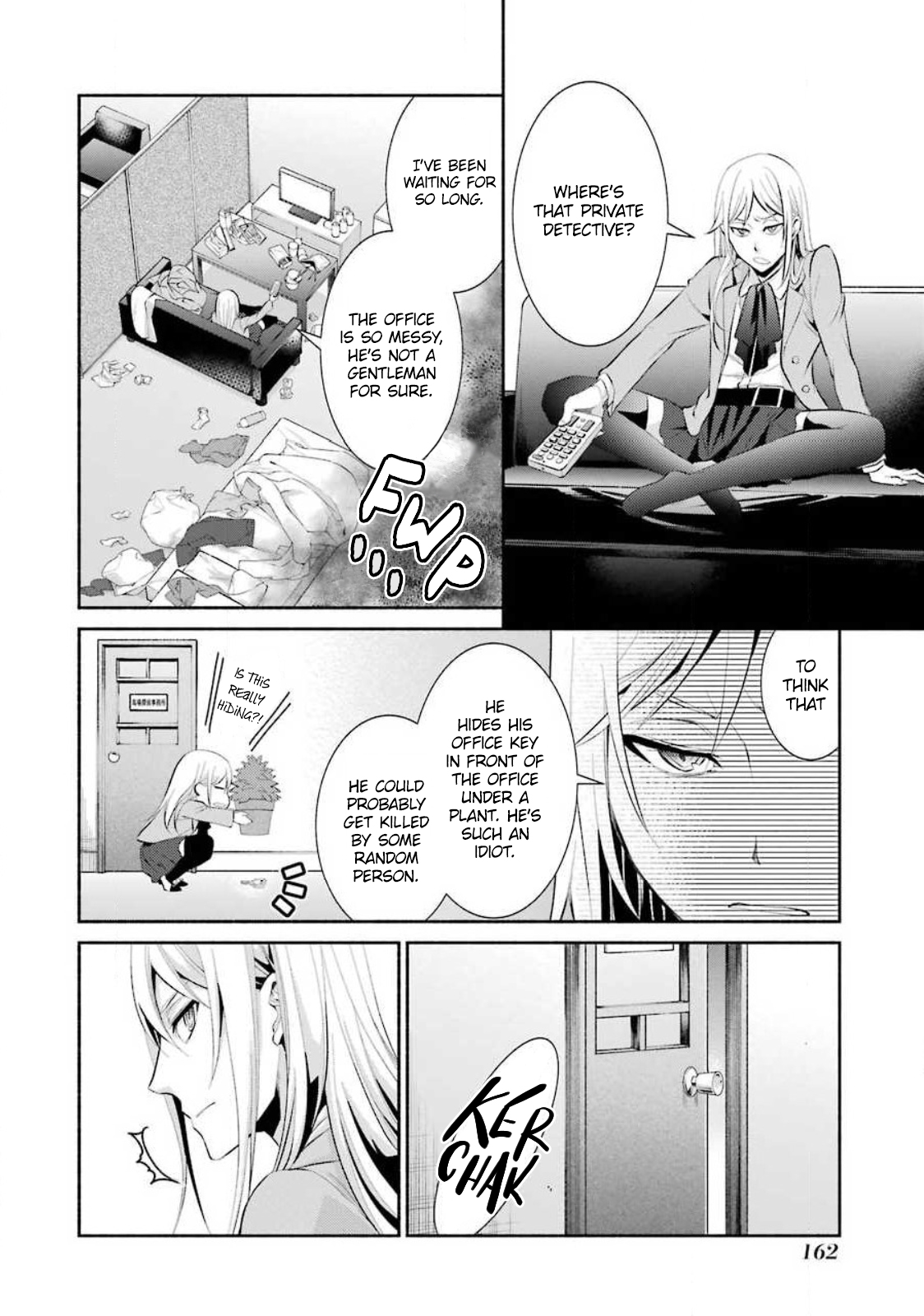 Hakata Tonkotsu Ramens Ch. 6 第13页