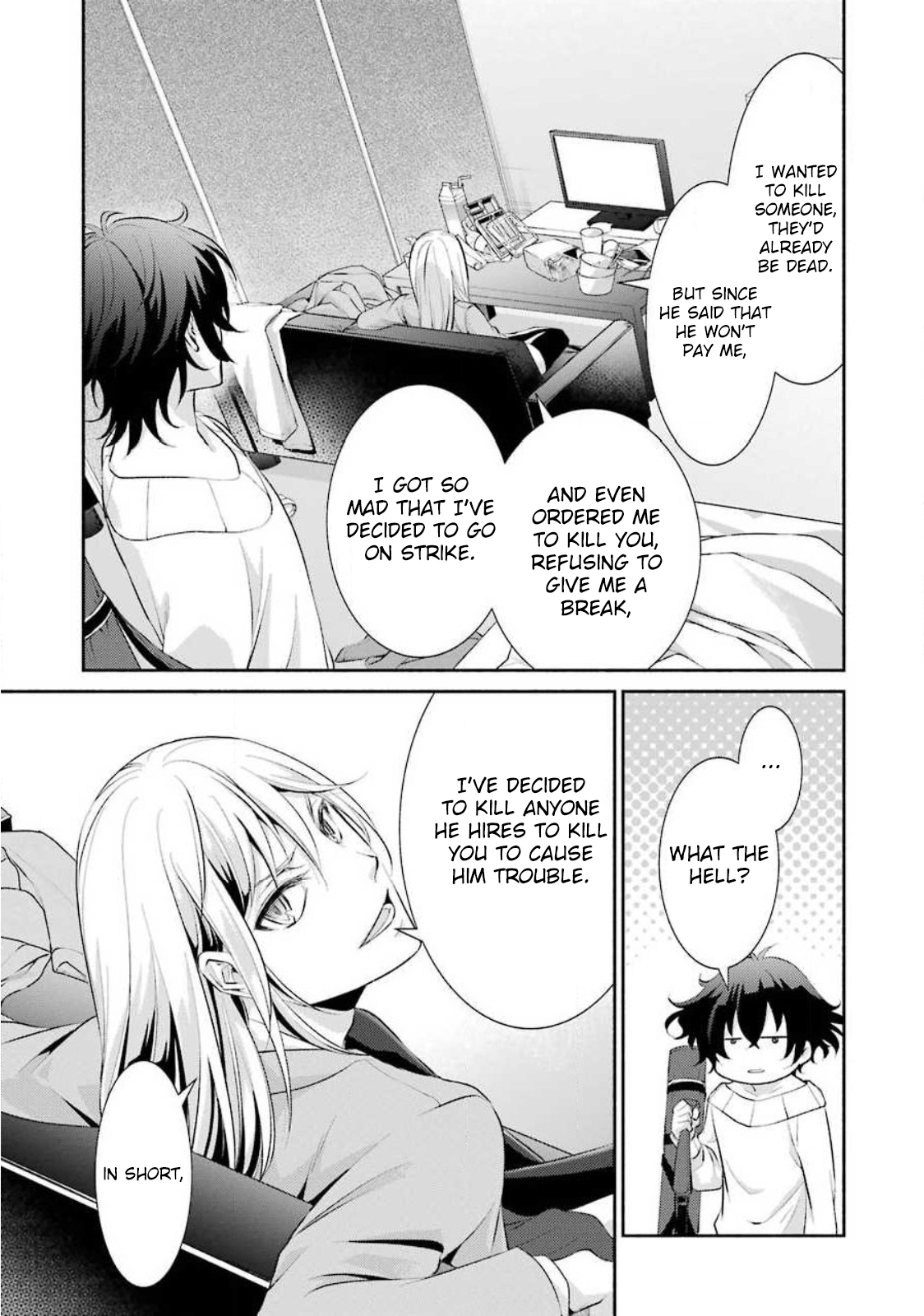 Hakata Tonkotsu Ramens Ch. 6 第16页