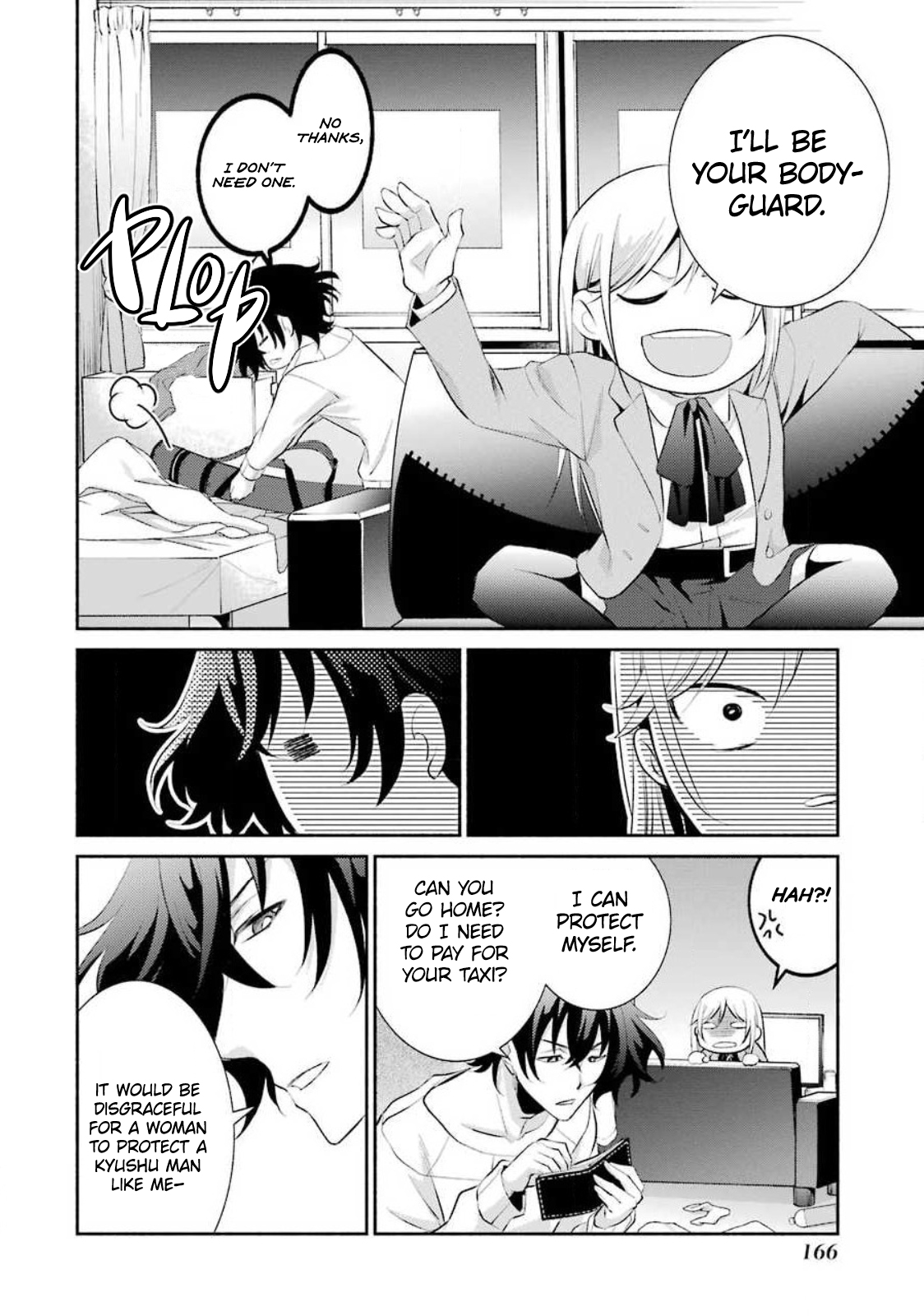 Hakata Tonkotsu Ramens Ch. 6 第17页