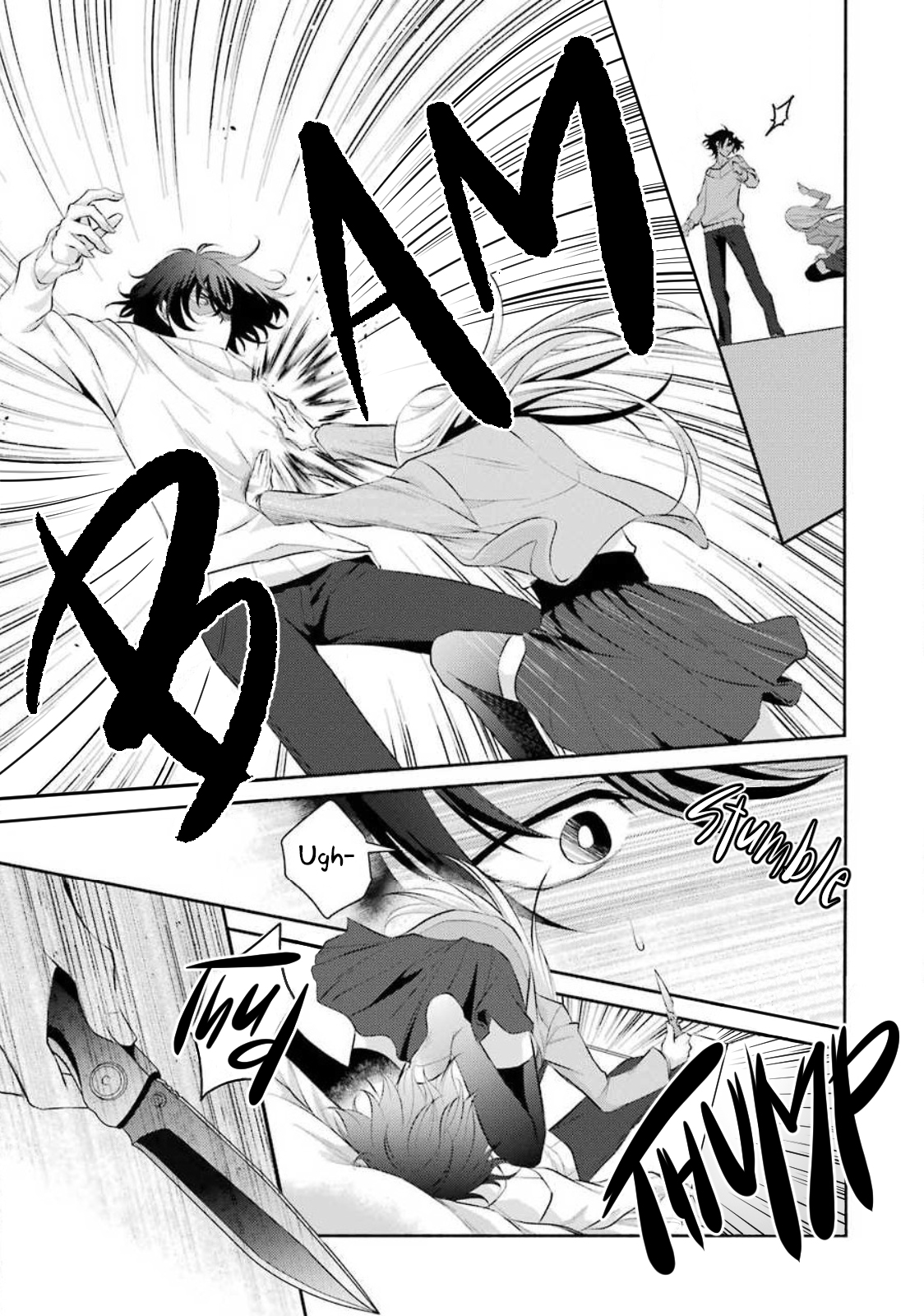 Hakata Tonkotsu Ramens Ch. 6 第18页
