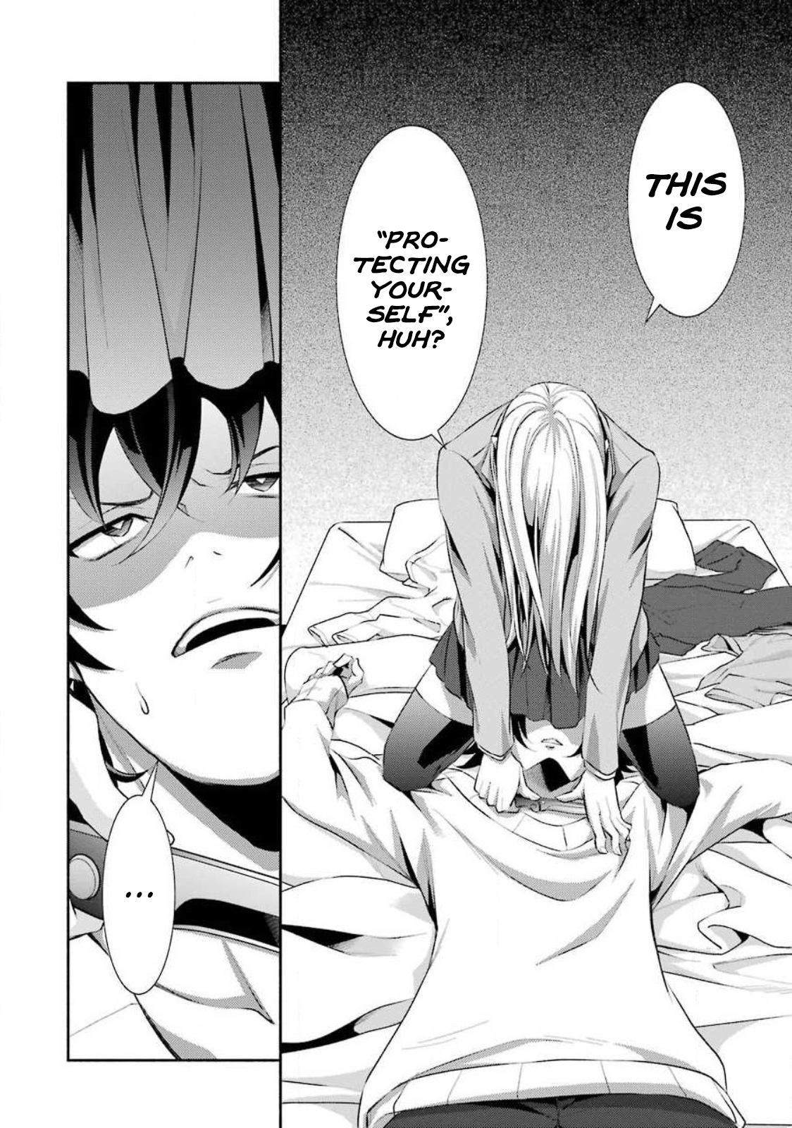 Hakata Tonkotsu Ramens Ch. 6 第19页