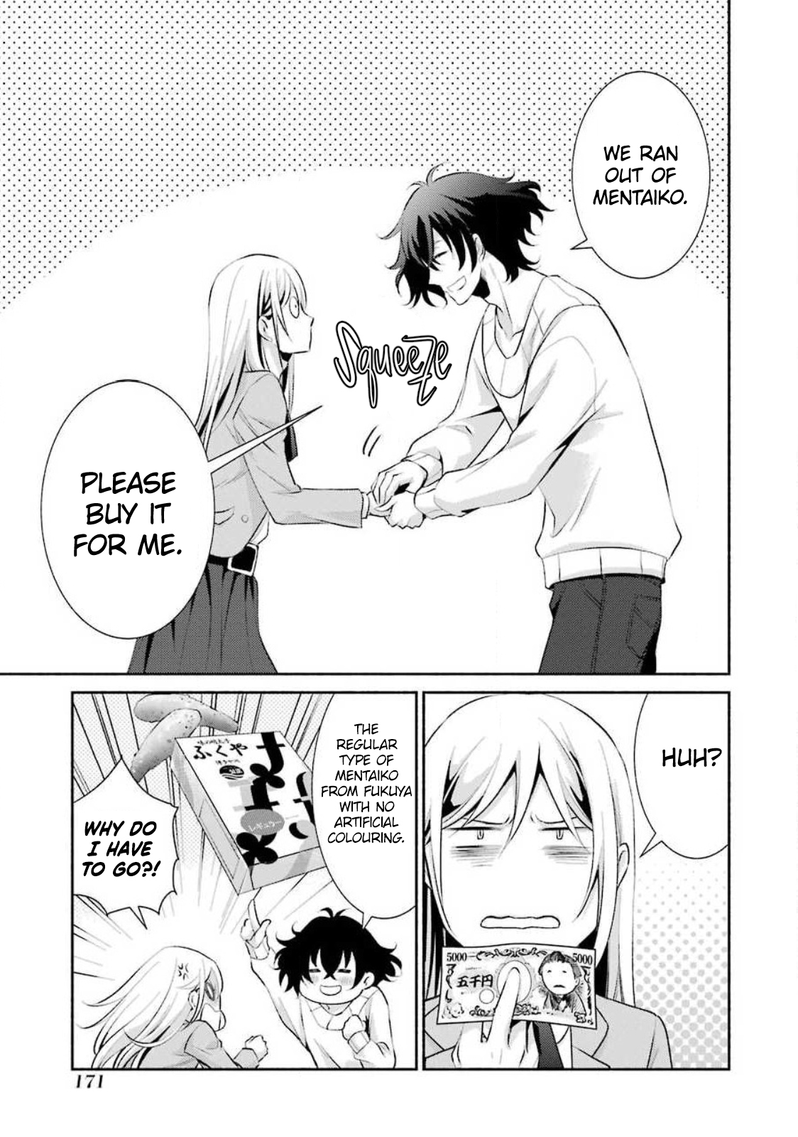 Hakata Tonkotsu Ramens Ch. 6 第22页