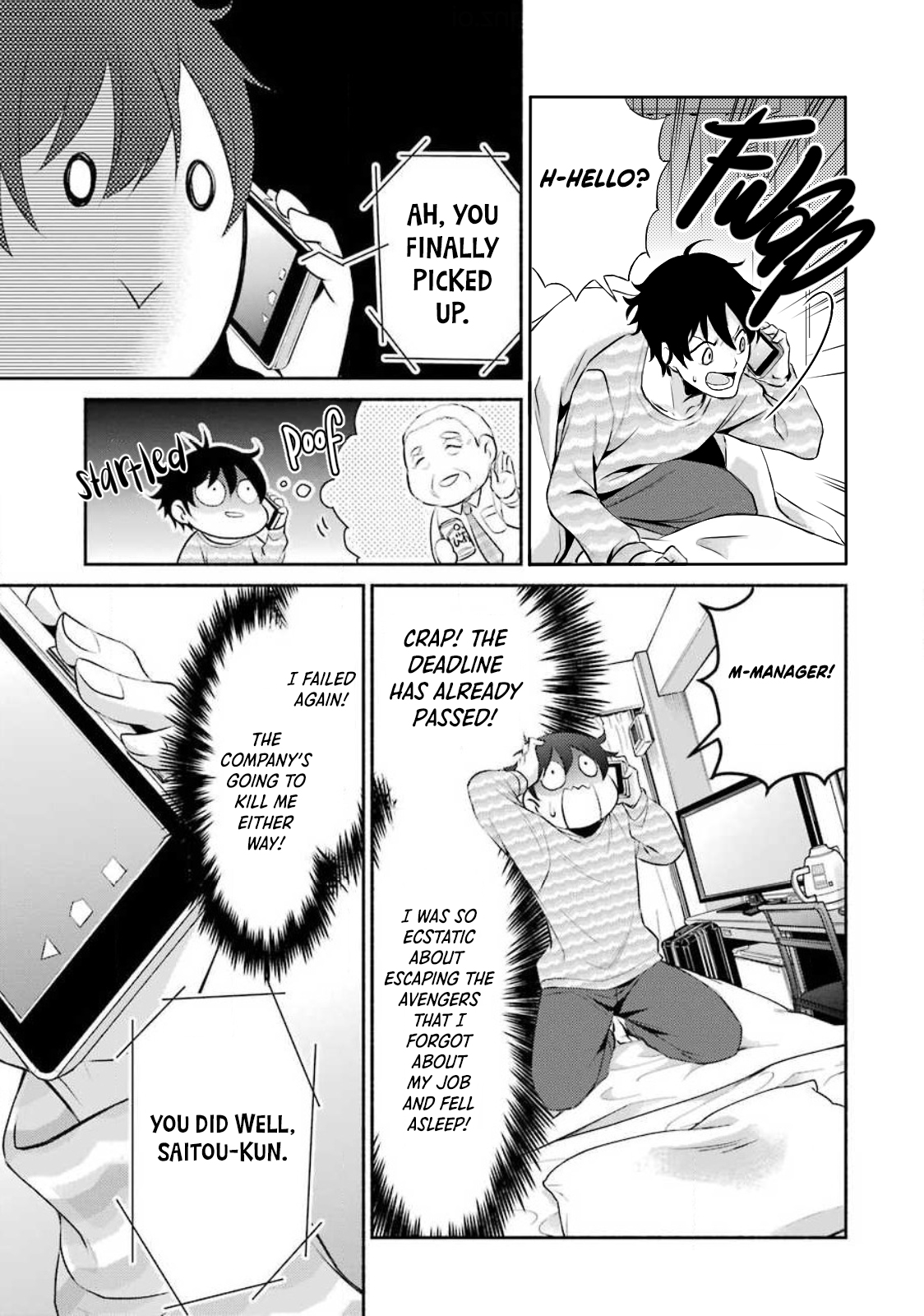 Hakata Tonkotsu Ramens Ch. 6 第24页