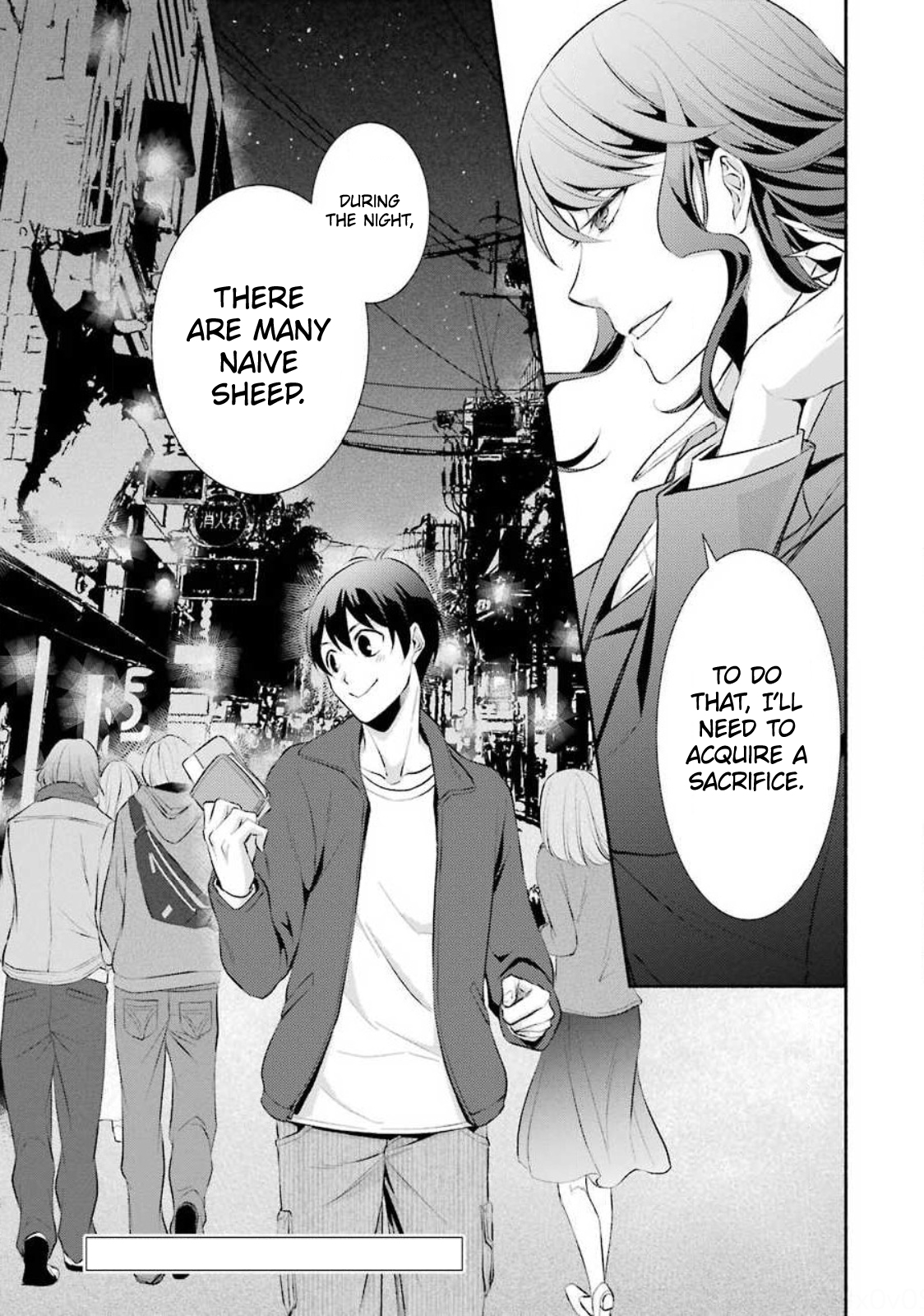 Hakata Tonkotsu Ramens Ch. 6 第28页