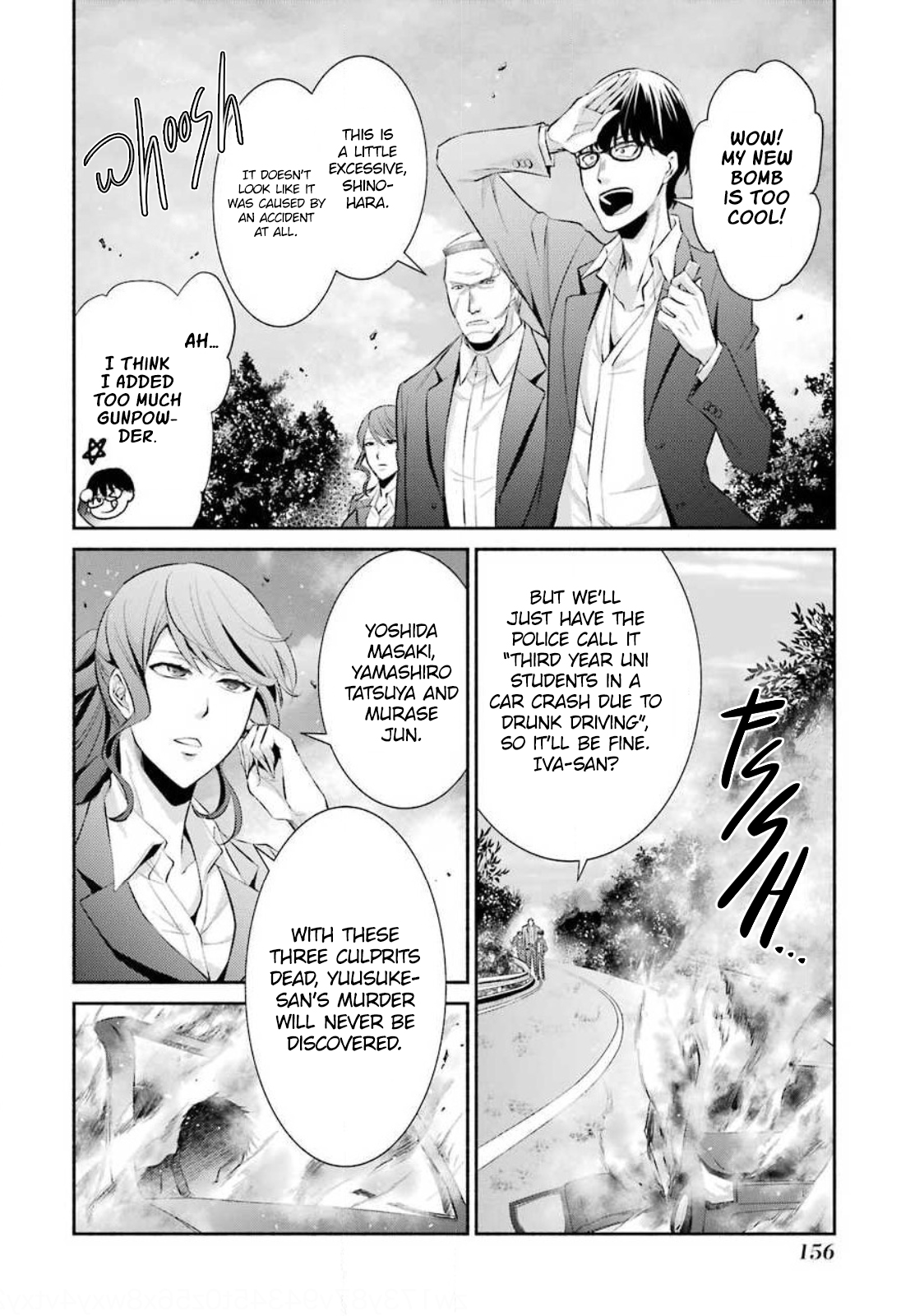 Hakata Tonkotsu Ramens Ch. 6 第7页