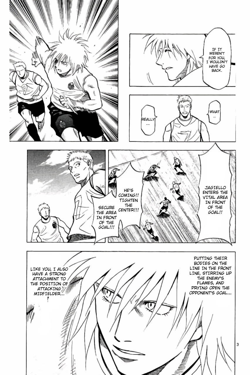 Fantasista Stella Contagious Determination 第3页