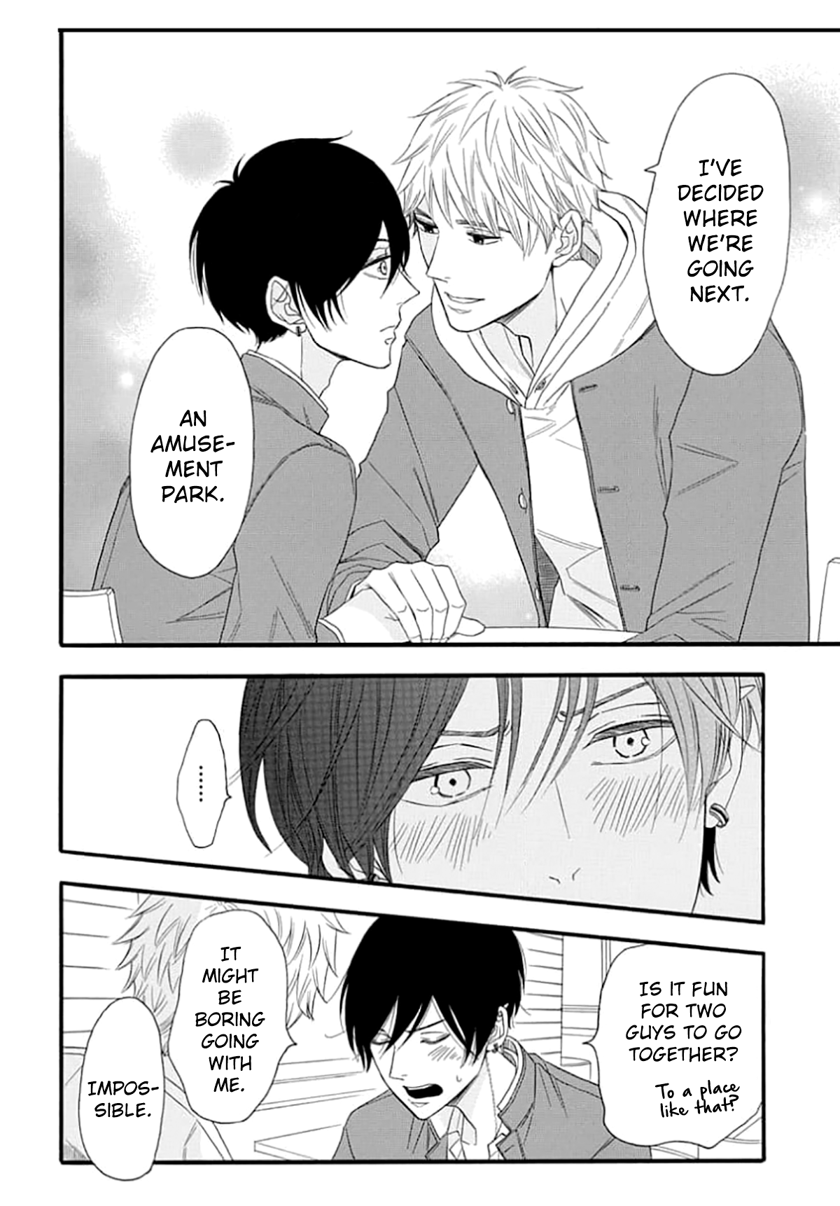 King wa Nakayoku Naritakunai Ch. 4 第11页