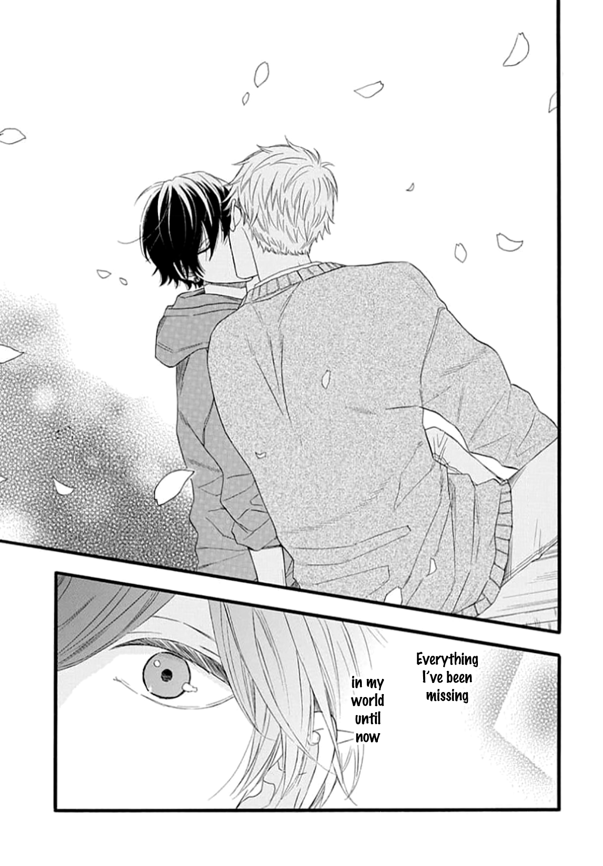 King wa Nakayoku Naritakunai Ch. 4 第16页