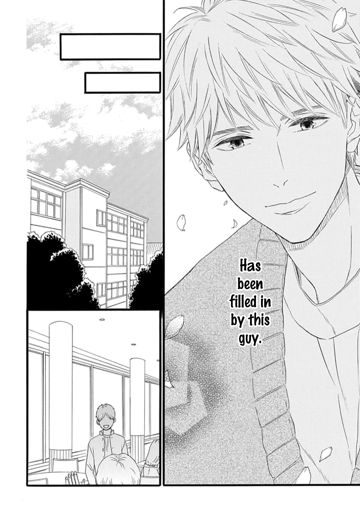 King wa Nakayoku Naritakunai Ch. 4 第17页