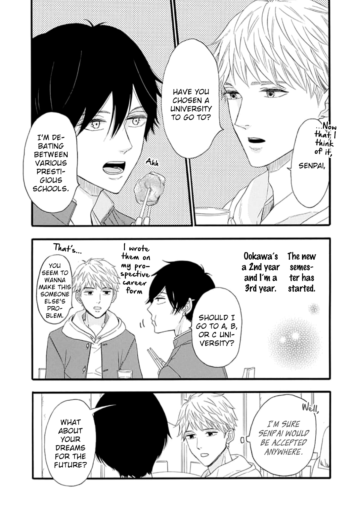 King wa Nakayoku Naritakunai Ch. 4 第18页