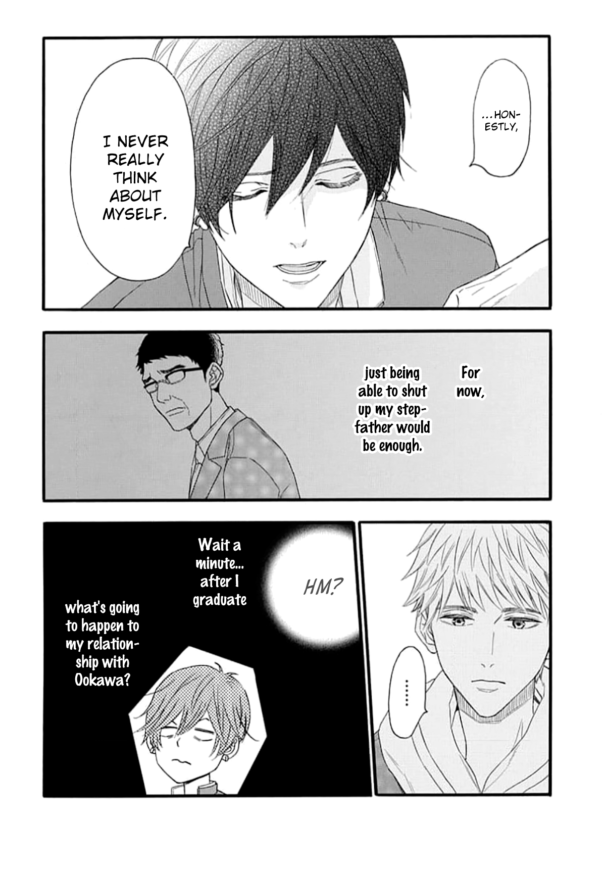 King wa Nakayoku Naritakunai Ch. 4 第19页