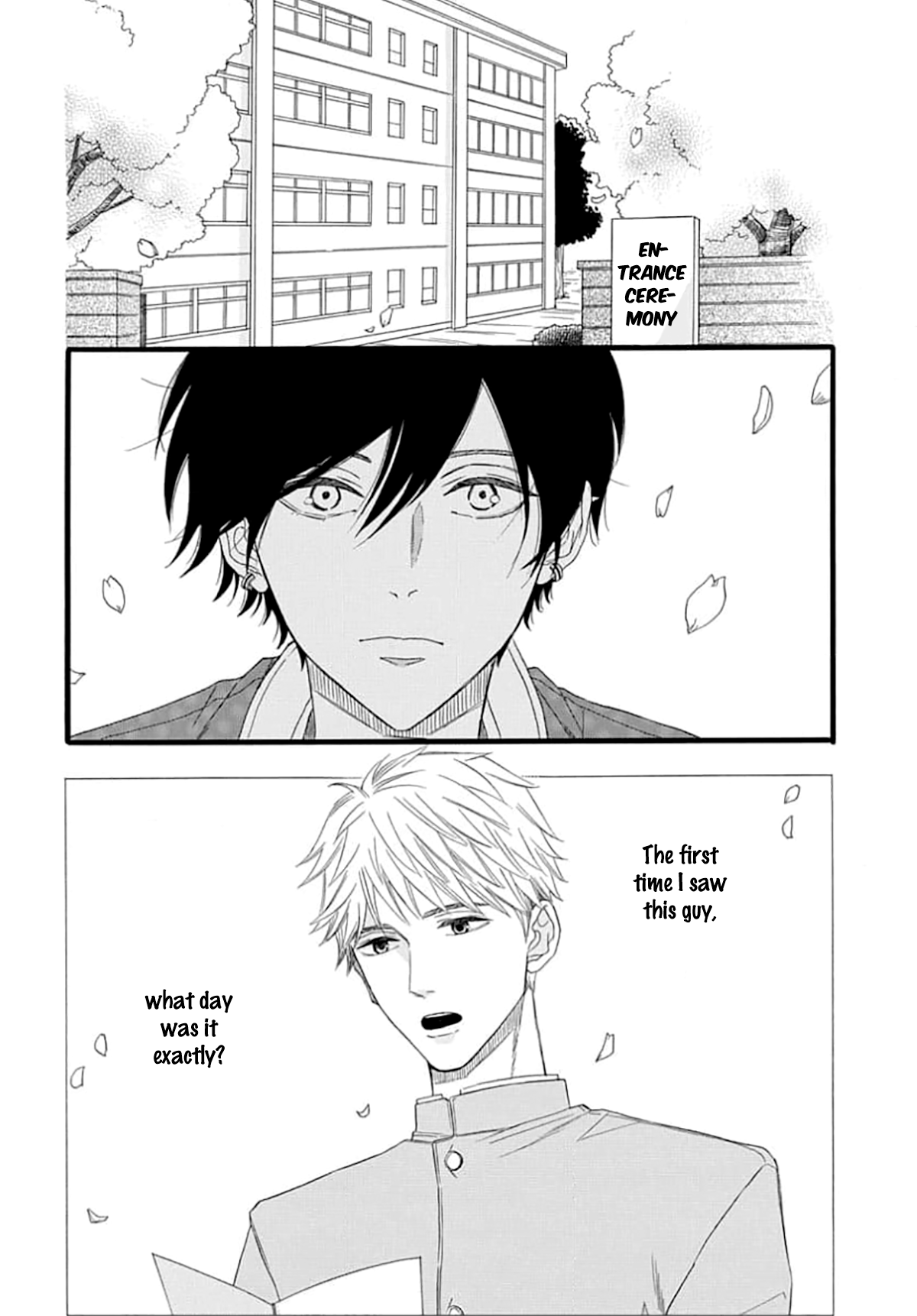 King wa Nakayoku Naritakunai Ch. 4 第3页
