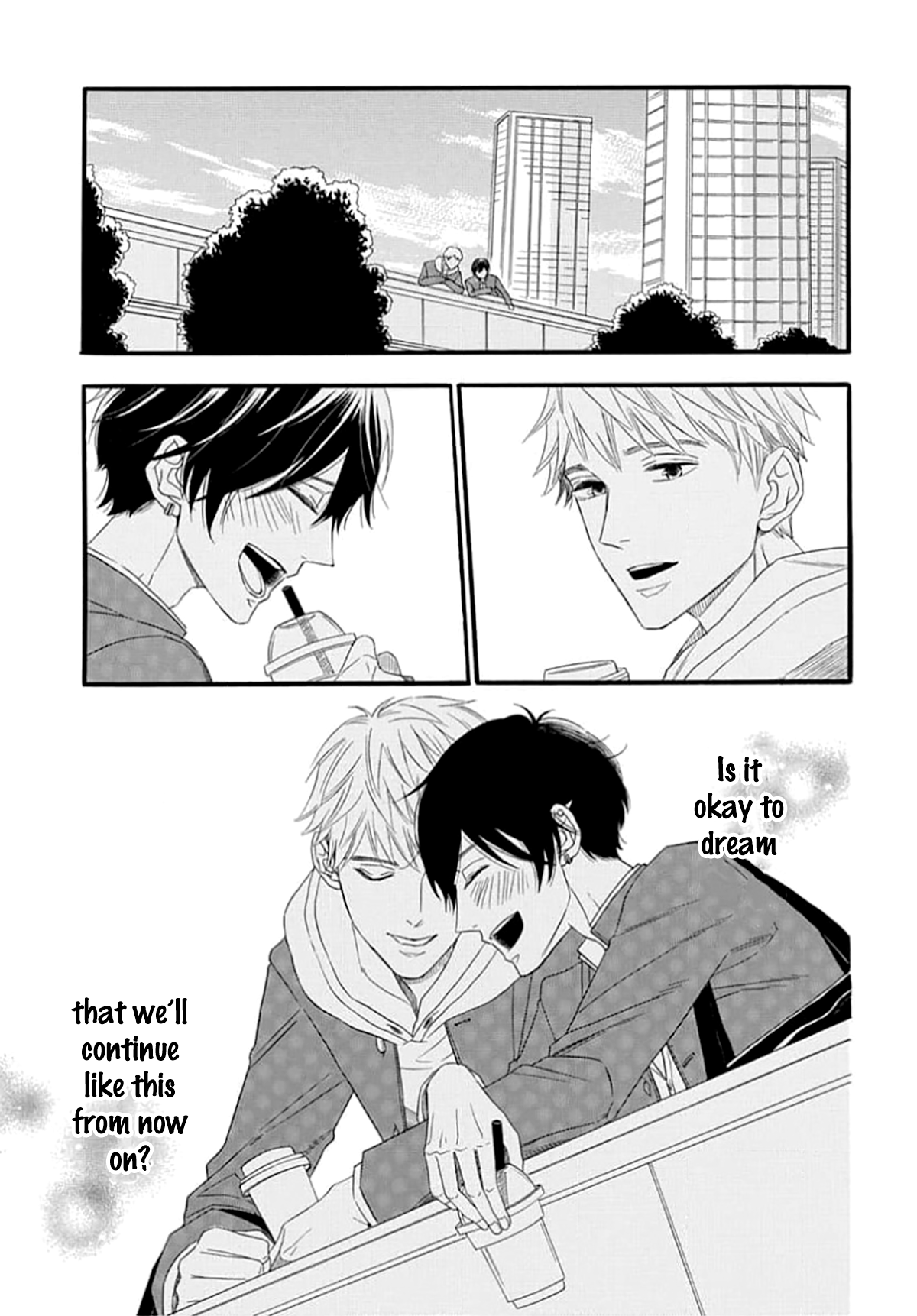 King wa Nakayoku Naritakunai Ch. 4 第22页