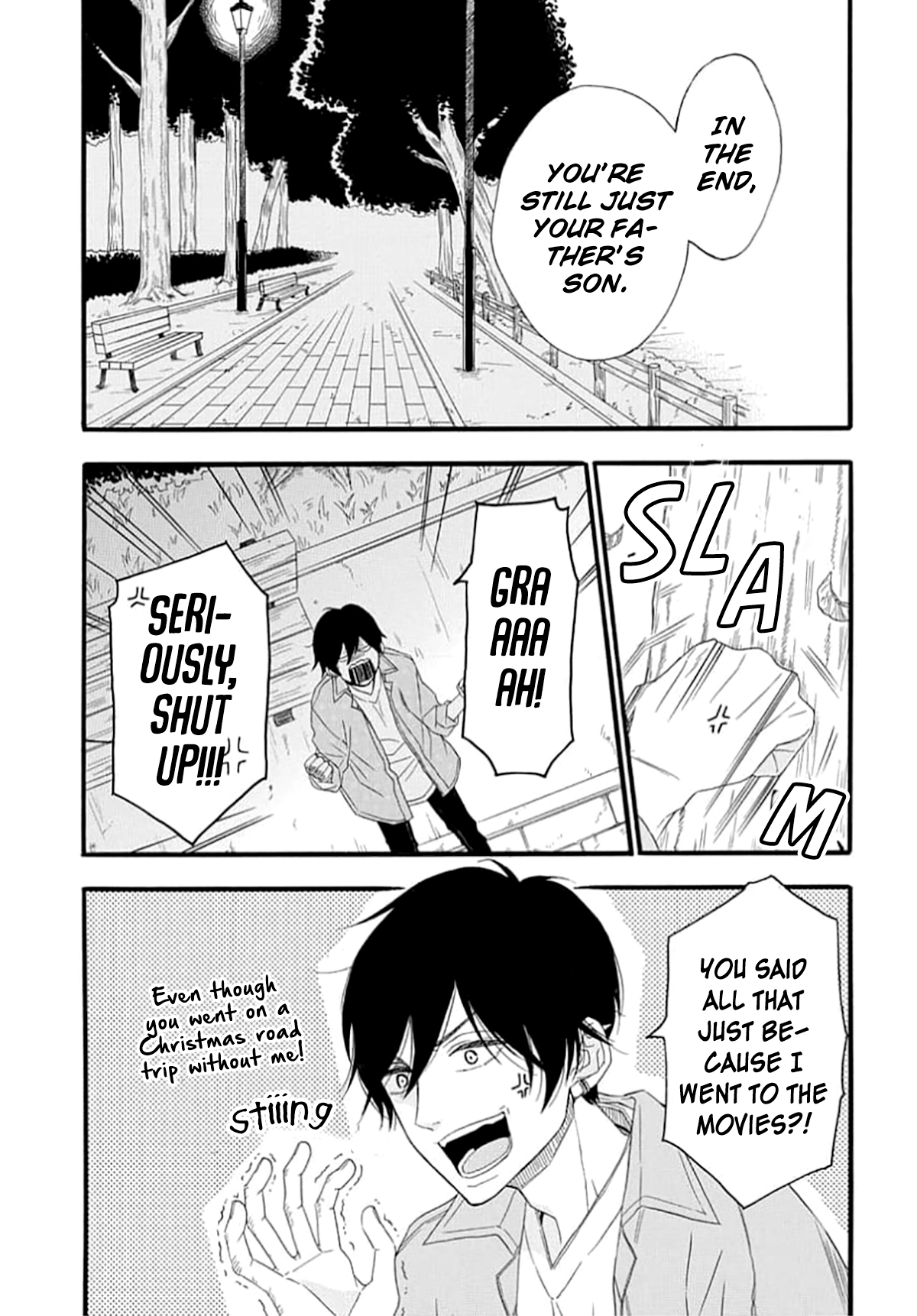 King wa Nakayoku Naritakunai Ch. 4 第26页