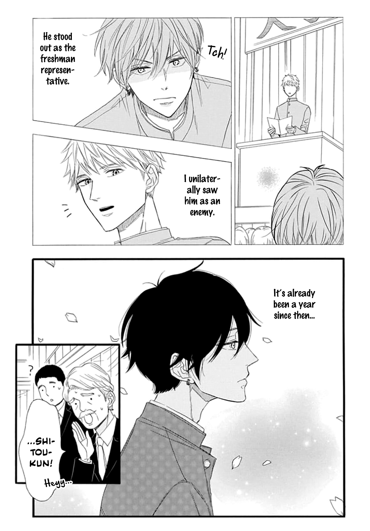 King wa Nakayoku Naritakunai Ch. 4 第4页