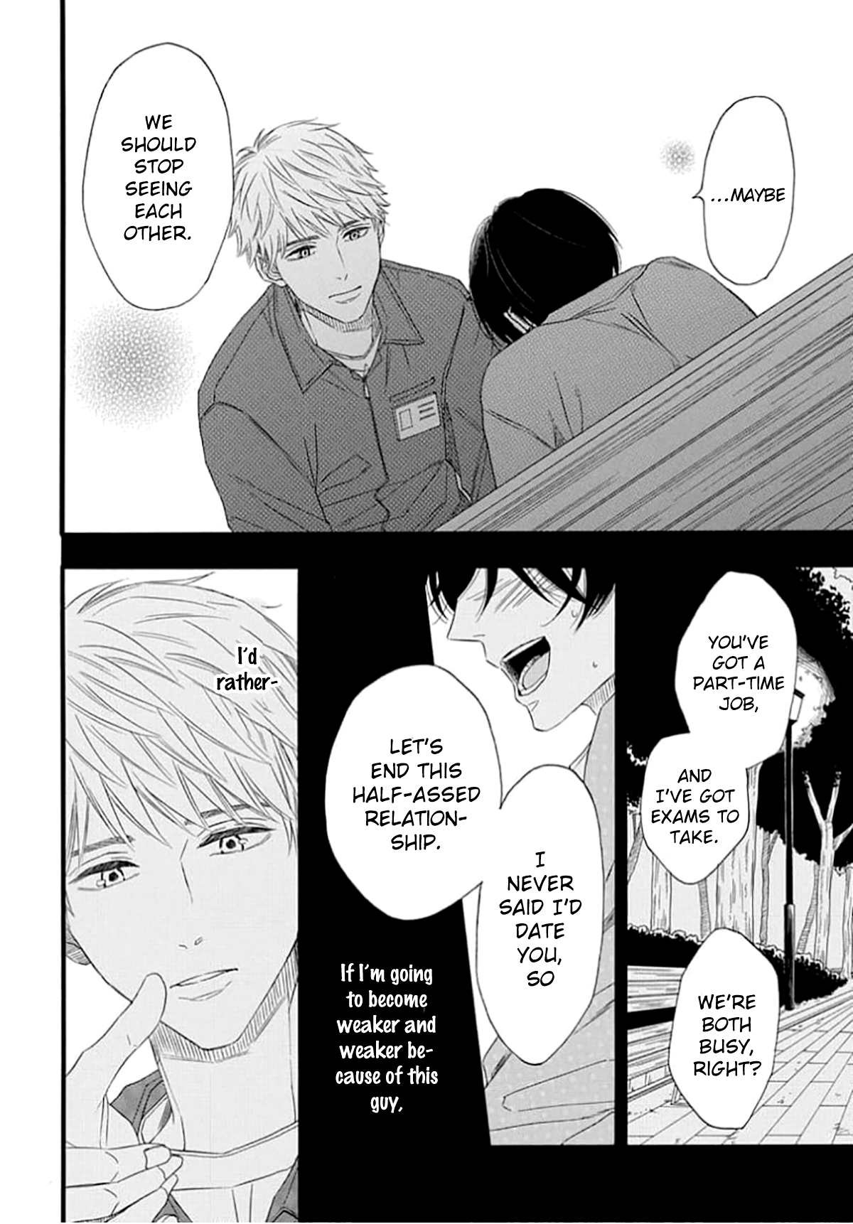 King wa Nakayoku Naritakunai Ch. 4 第31页