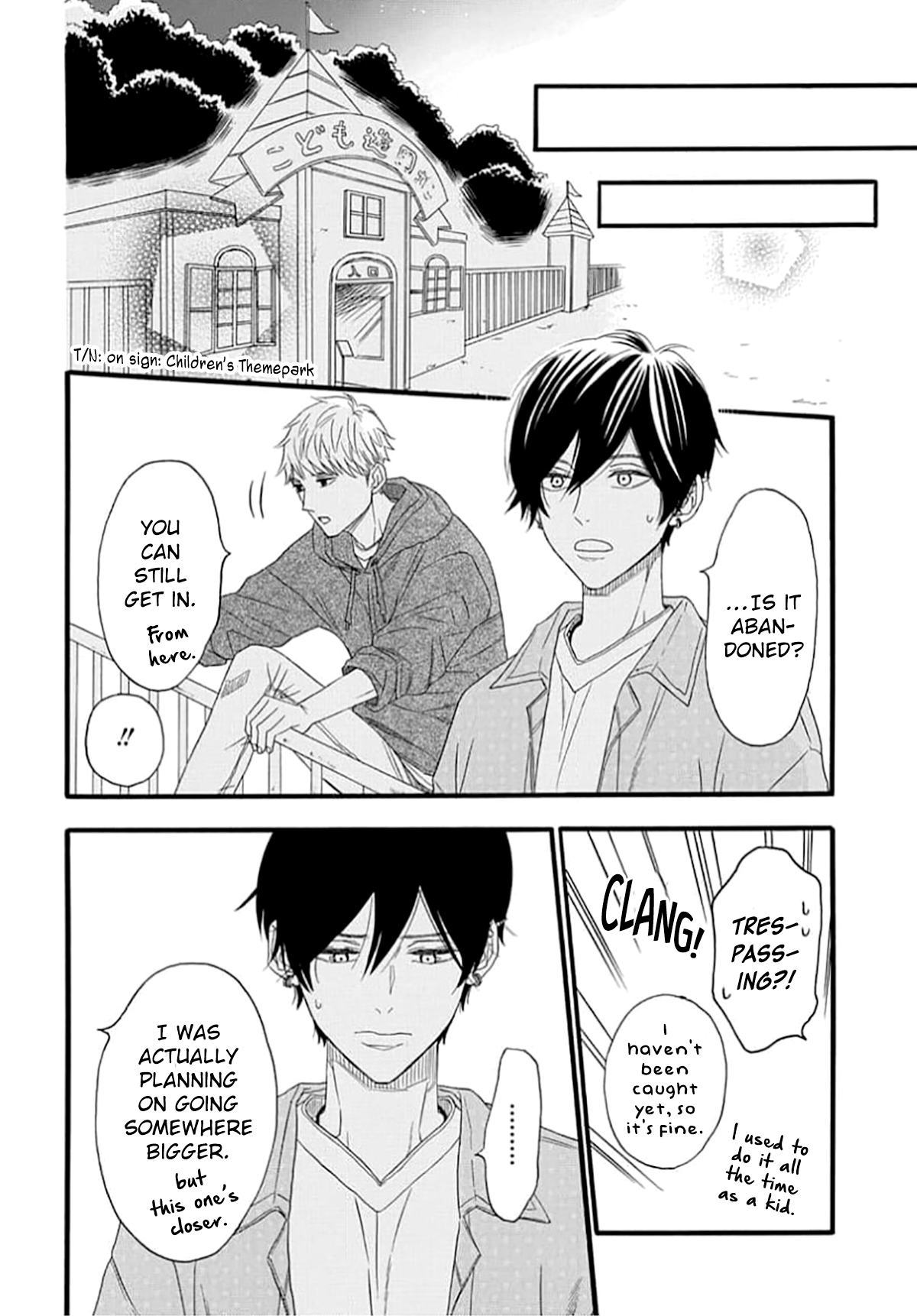 King wa Nakayoku Naritakunai Ch. 4 第33页