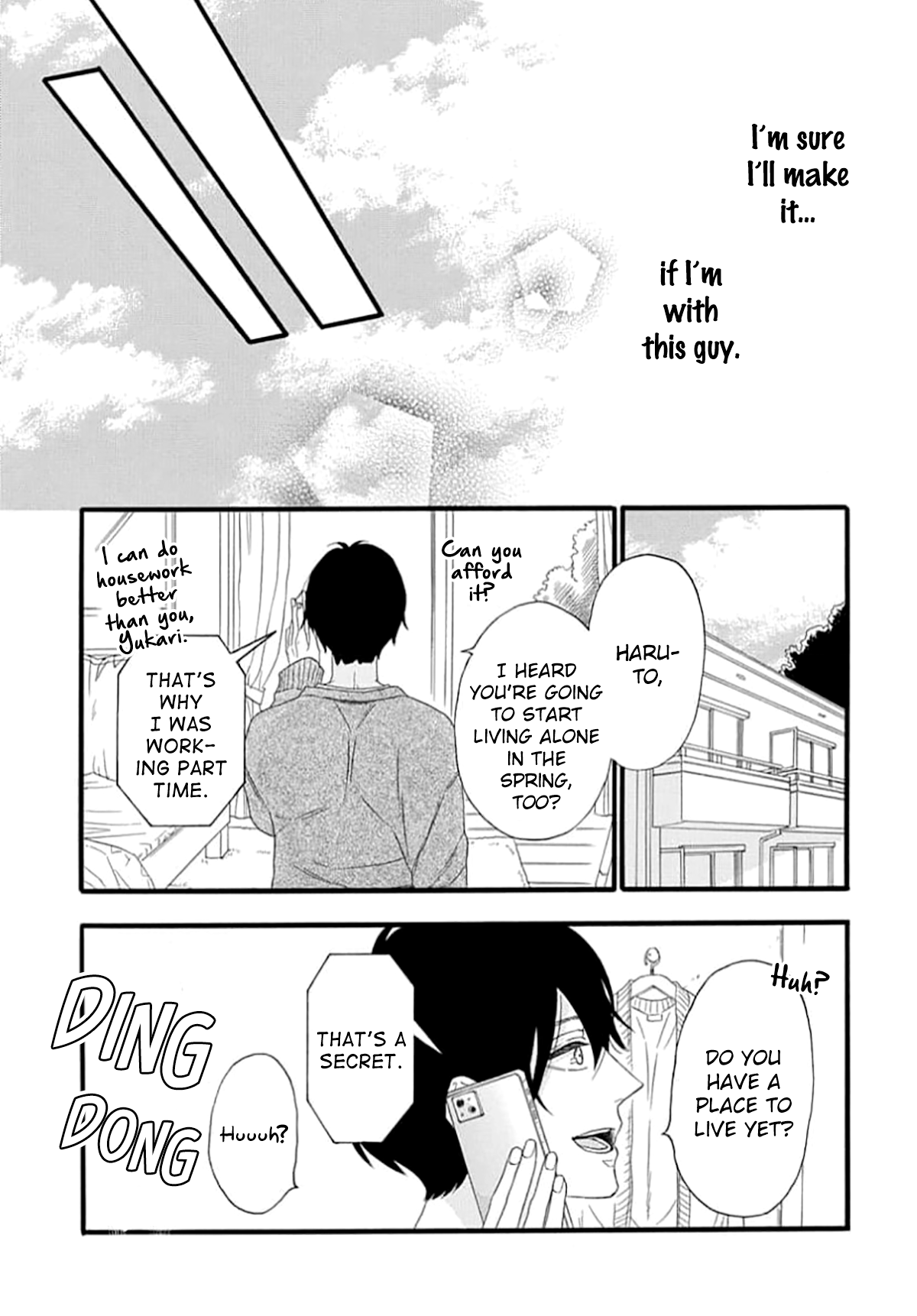 King wa Nakayoku Naritakunai Ch. 4 第40页