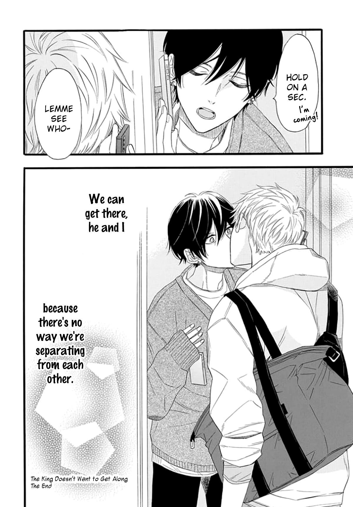 King wa Nakayoku Naritakunai Ch. 4 第41页
