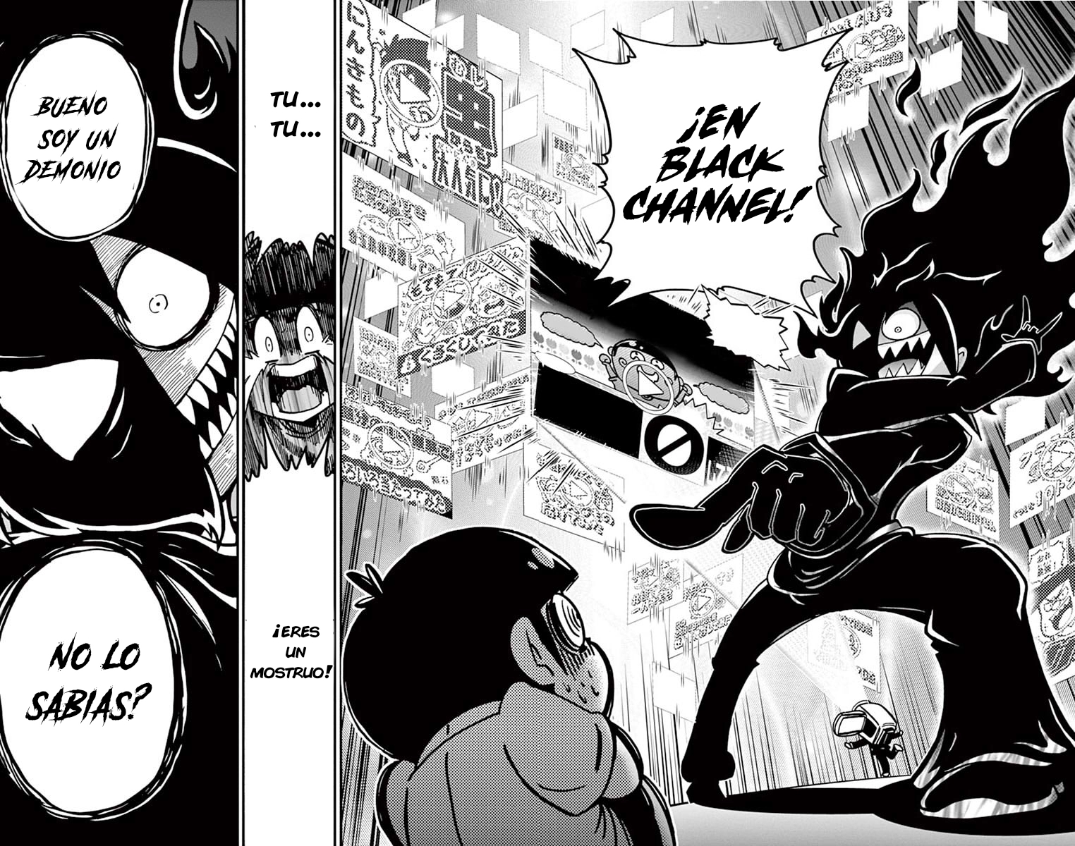 Black Channel Aparece el Creador Diabolico 第33页