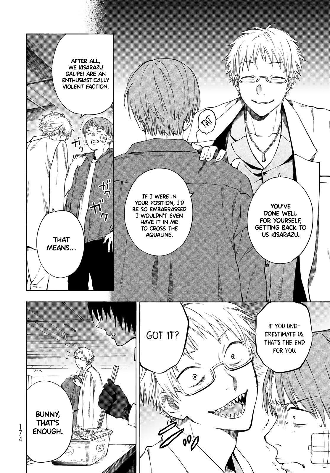 Tokoshie x Bullet: Kaijuu Gakuen Vol. 1 Ch. 4 第2页