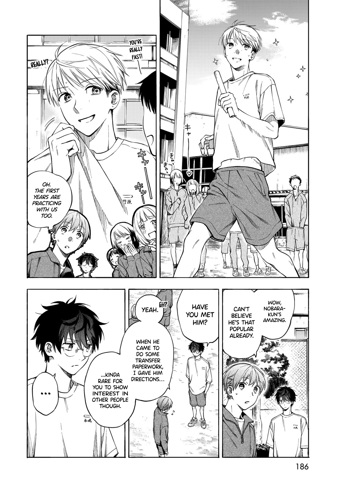 Tokoshie x Bullet: Kaijuu Gakuen Vol. 1 Ch. 4 第14页