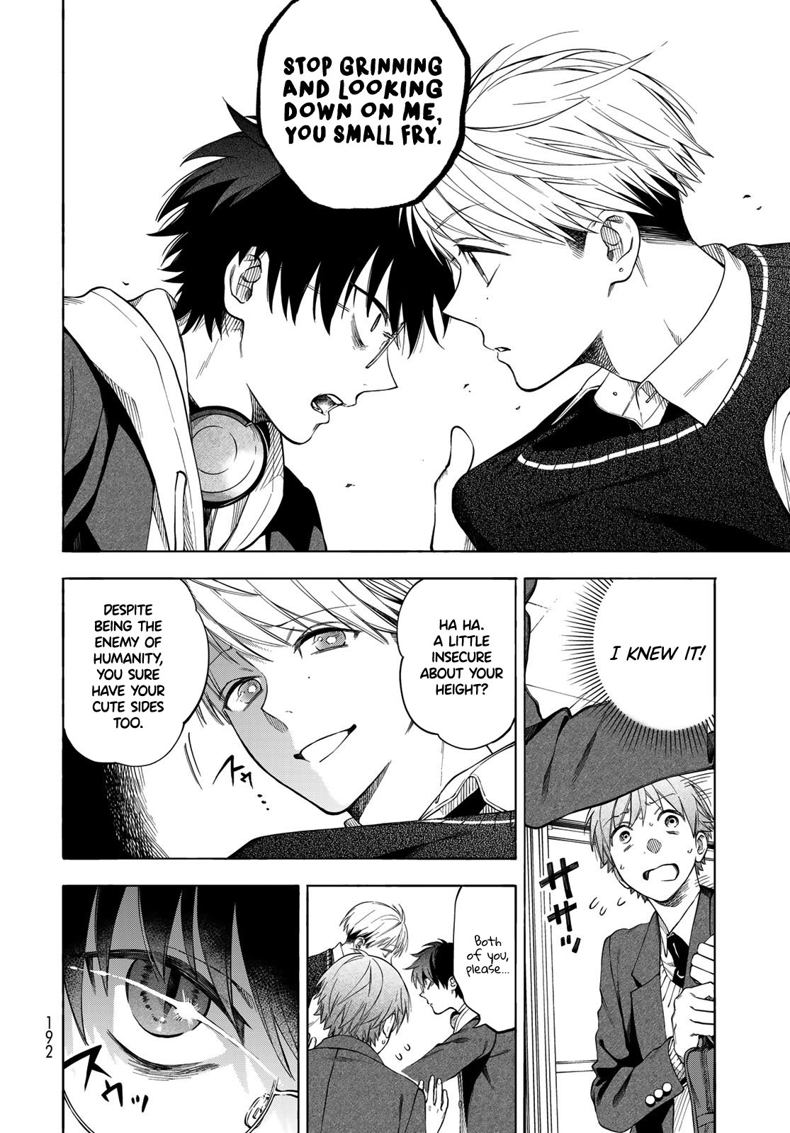 Tokoshie x Bullet: Kaijuu Gakuen Vol. 1 Ch. 4 第20页