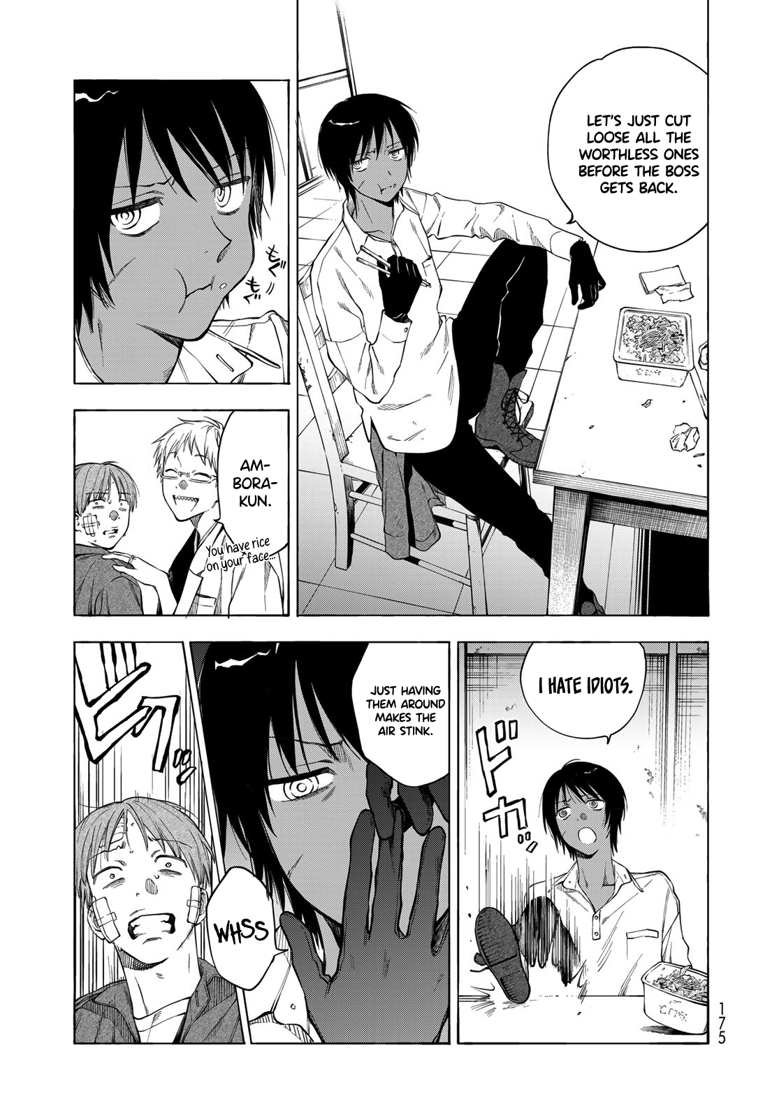 Tokoshie x Bullet: Kaijuu Gakuen Vol. 1 Ch. 4 第3页