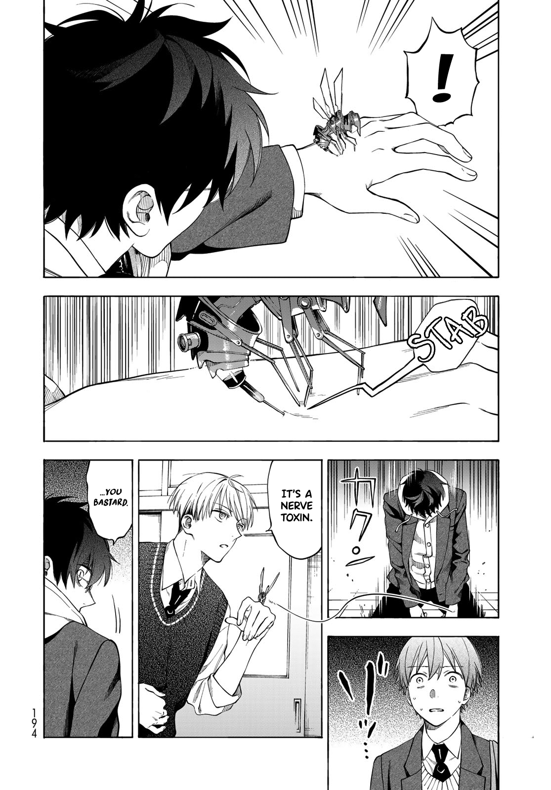 Tokoshie x Bullet: Kaijuu Gakuen Vol. 1 Ch. 4 第22页