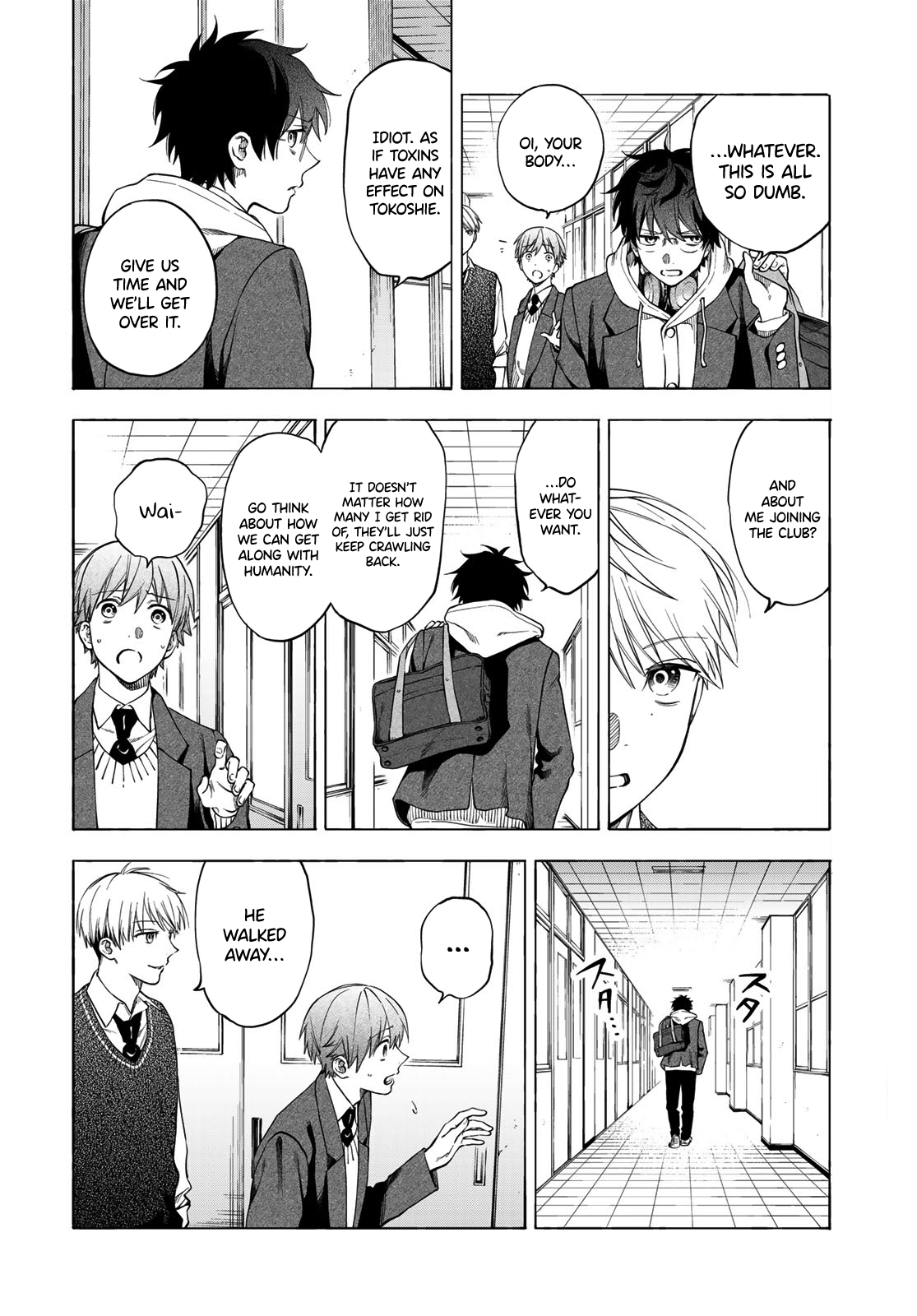 Tokoshie x Bullet: Kaijuu Gakuen Vol. 1 Ch. 4 第26页