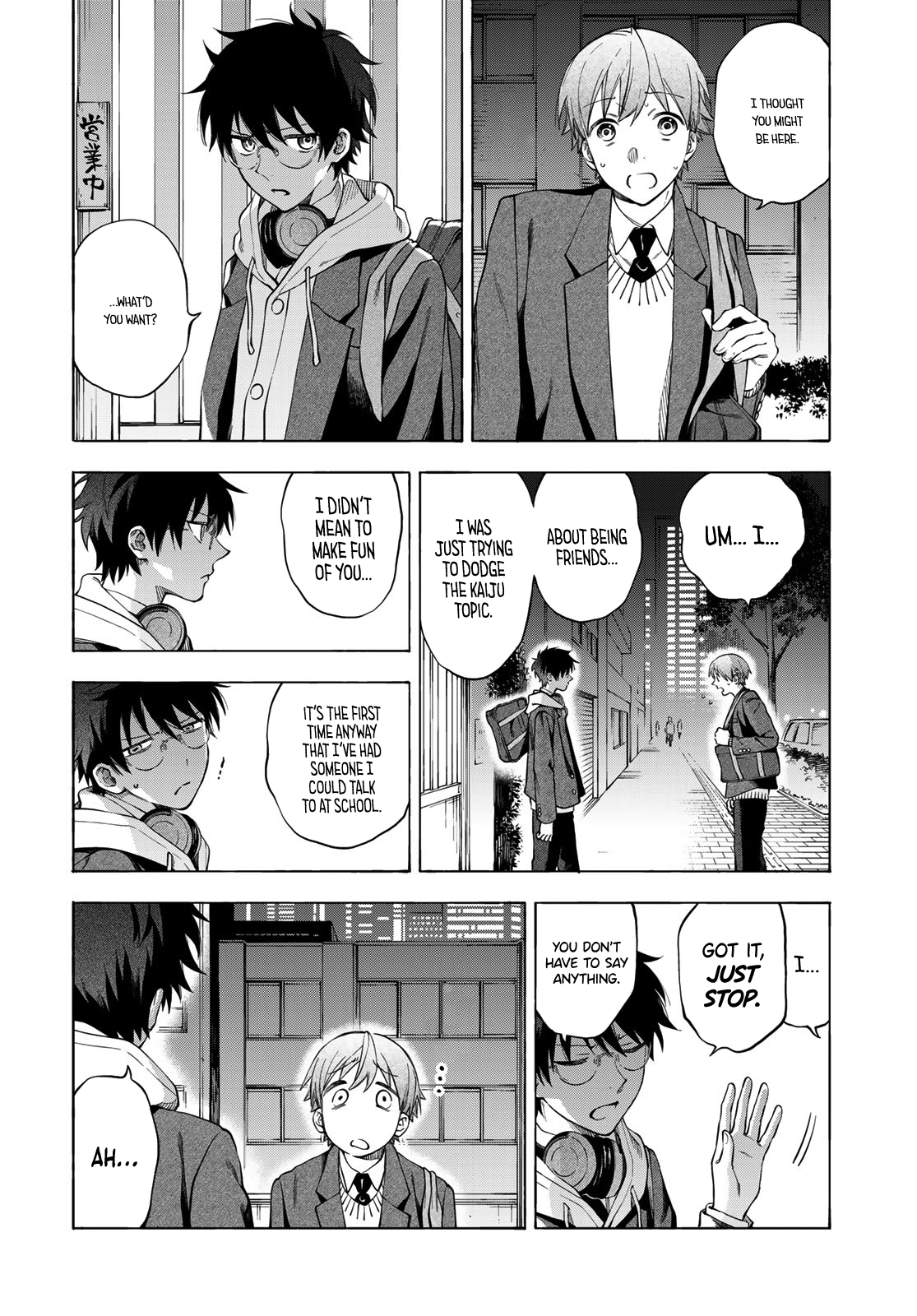 Tokoshie x Bullet: Kaijuu Gakuen Vol. 1 Ch. 4 第32页