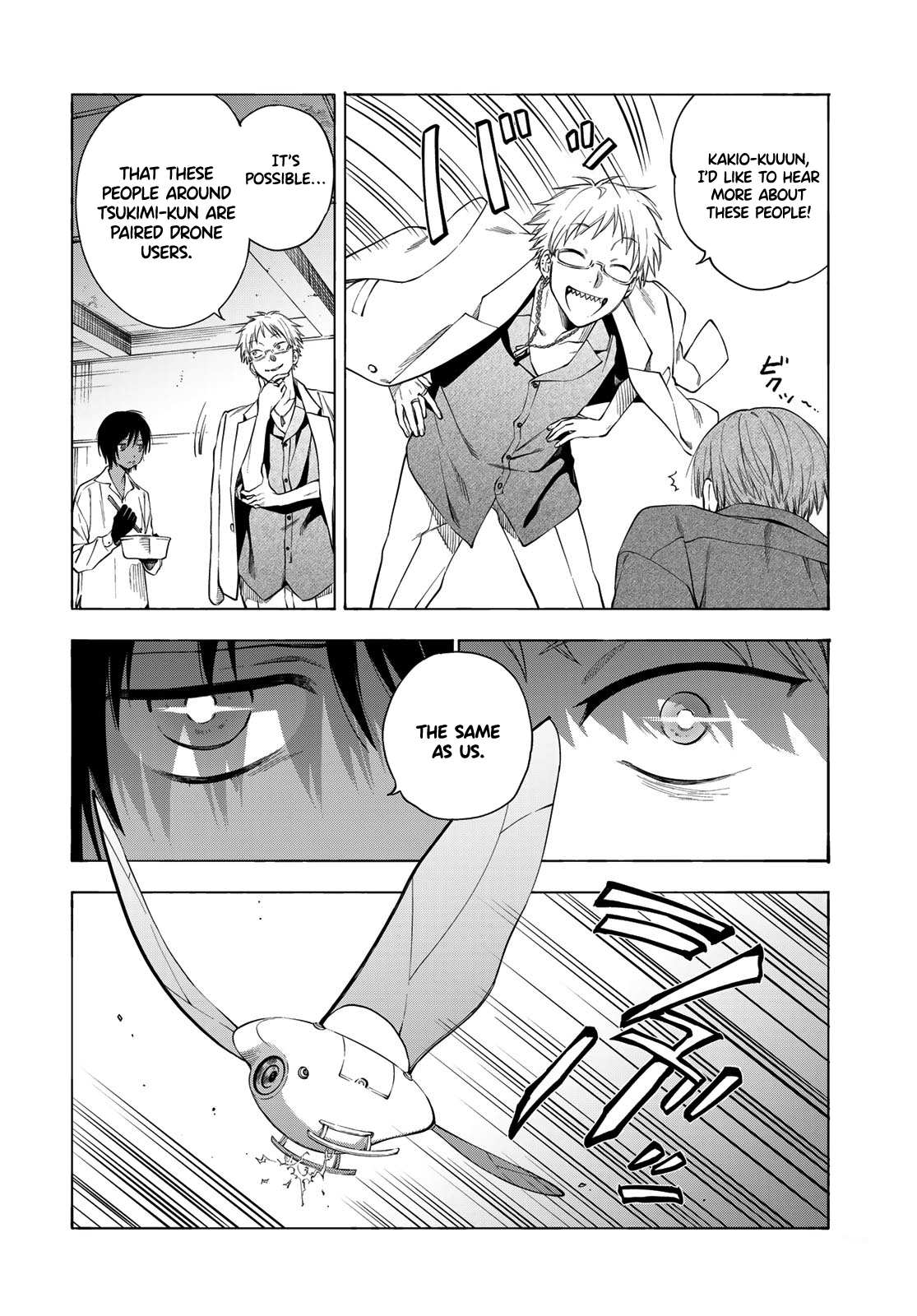 Tokoshie x Bullet: Kaijuu Gakuen Vol. 1 Ch. 4 第6页
