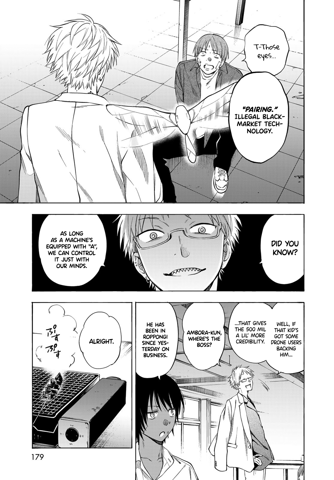Tokoshie x Bullet: Kaijuu Gakuen Vol. 1 Ch. 4 第7页
