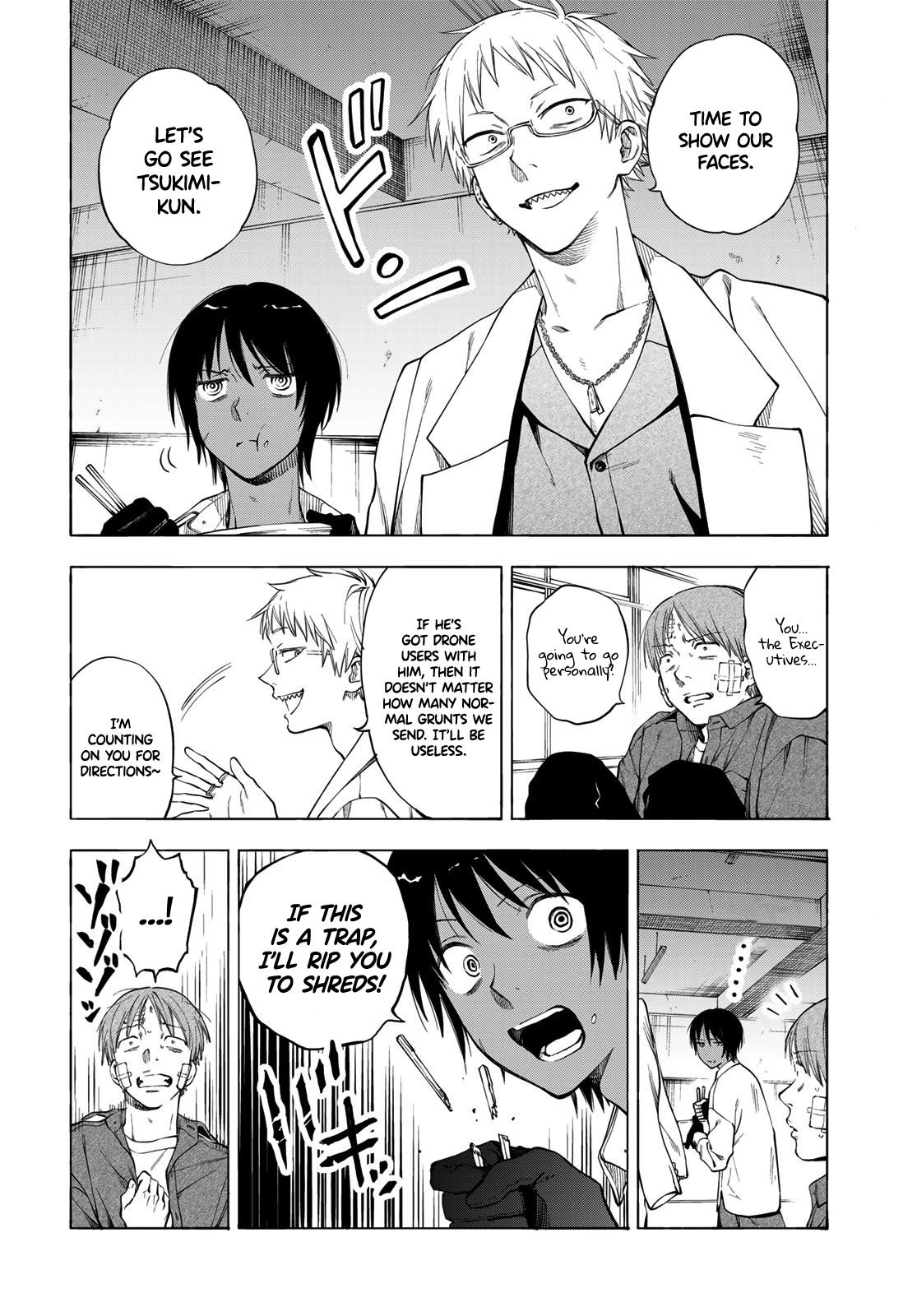 Tokoshie x Bullet: Kaijuu Gakuen Vol. 1 Ch. 4 第8页