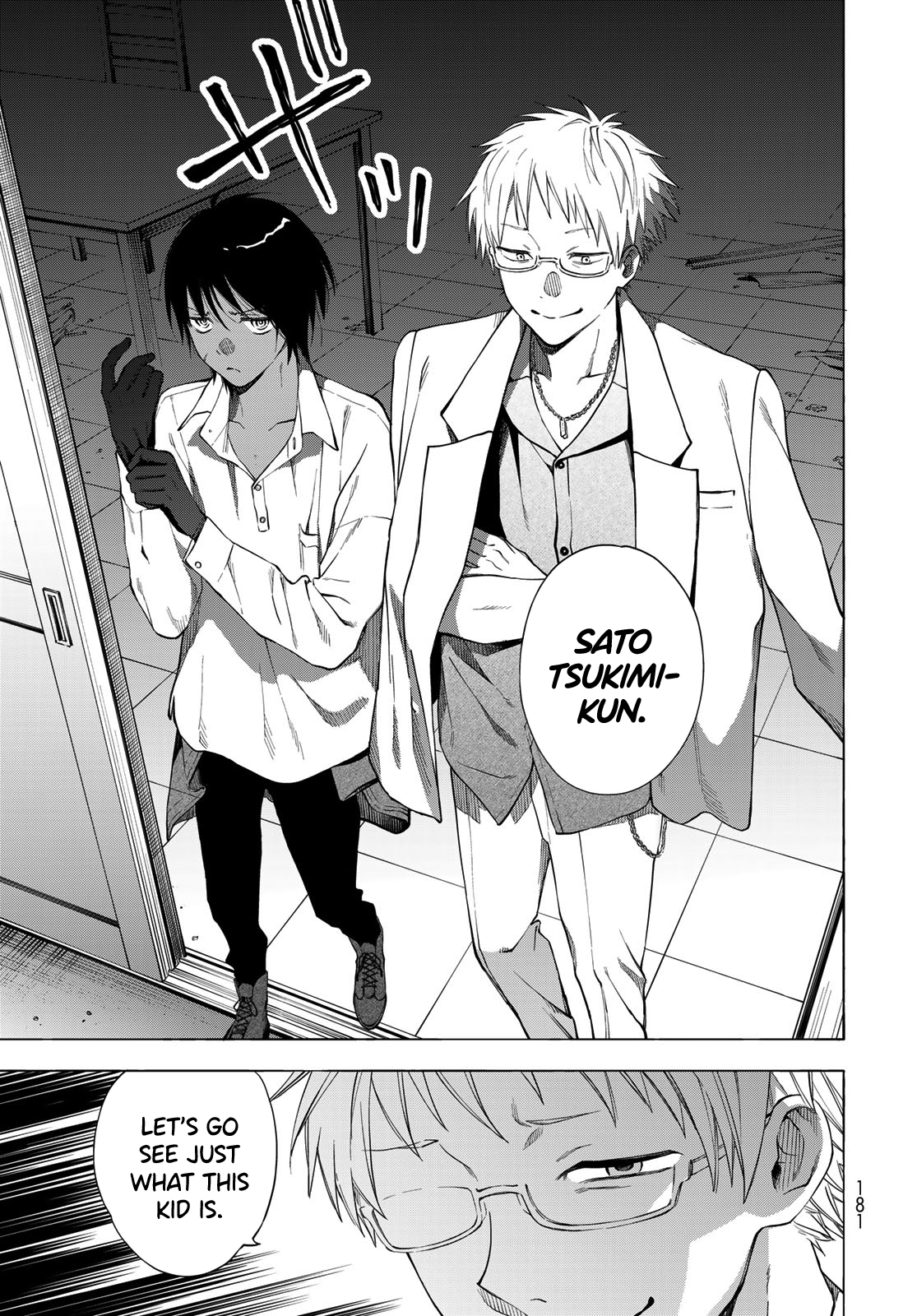 Tokoshie x Bullet: Kaijuu Gakuen Vol. 1 Ch. 4 第9页