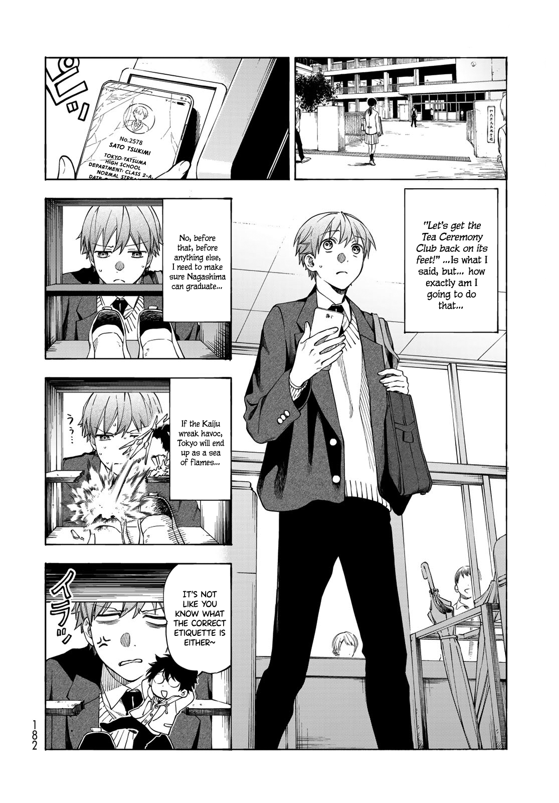 Tokoshie x Bullet: Kaijuu Gakuen Vol. 1 Ch. 4 第10页