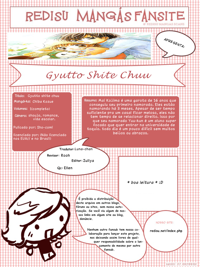 Gyutto Shite Chuu 第1页