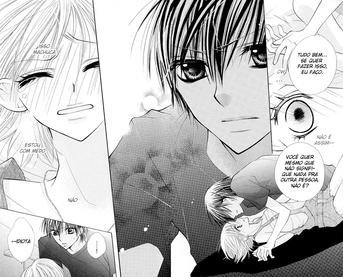 Gyutto Shite Chuu Vol. 1 Ch. 1 第33页